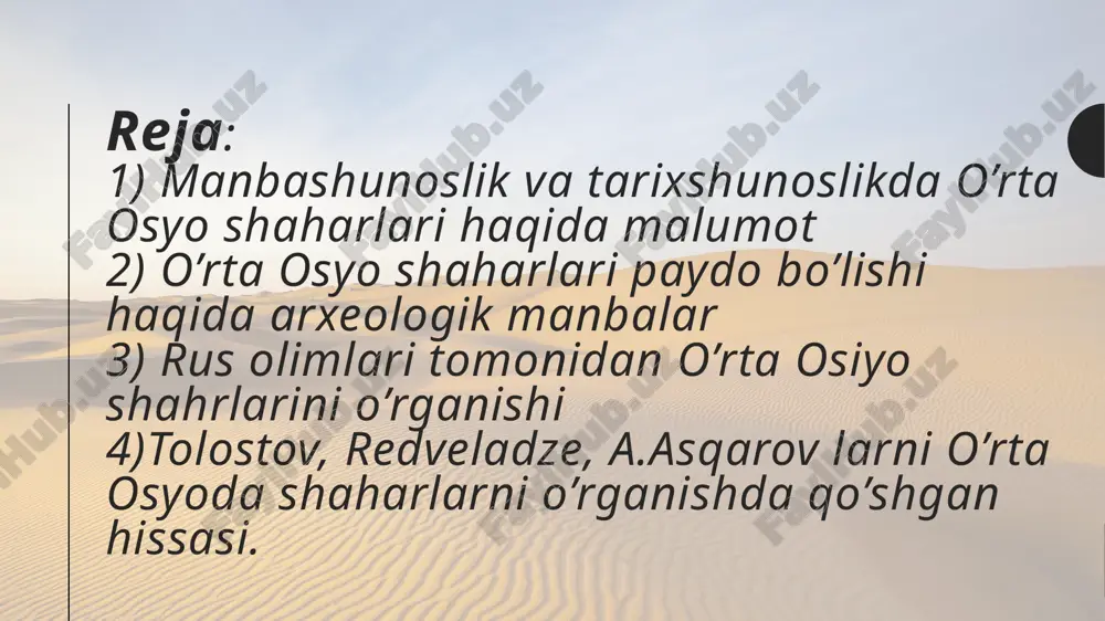 siyoda yashagan xalqlar tarixining to‘la va yaxlit manzarasini tasavvur qilish amri это изображение, автор: неизвестный автор, лицензия: cc by-nc-nd shunday bo‘lsada, antik mualliflar bergan ma’lumotlarni tanqidiy taxlil etish asosida qadimgi tariximizni imkon qadar teranroq o‘rganishimiz kerak. qadimgi yunon va rim tarixchilarining sharqqa bo‘lgan qiziqishi asosan ikkita voqea bilan, aniqrog‘i yunon-fors urushlari va iskandar makadonskiyning ahamoniylar davlatiga qarshi yurishi bilan bog‘liqdir. vatanimiz tarixini yoritgan ilk tarixiy asar – bu geradotning «tarix» asaridir. bu asar yunon-fors urushlari tarixiga bag‘ishlangan. lekin muallif mazkur urushlargacha bo‘lgan davrdagi yunoniston, lidiya, midiya va ahamoniylar davlati tarixiga oid batafsil ma’lumotlar keltiradi. «tarix»ning keng qamrovli, serqirra va ayni paytda yaxlit asar ekanligi tufayli uning muallifi geradot haqli ravishda «tarixning otasi» degan faxrli nomga sazovar bo‘ldi. geradot o‘z asarini yozishda xilma-xil manbalardan foydalandi. jumladan, eron, skifiya, misr va boshqa mamlakatlarga qilgan sayyoxati chog‘ida yiqqan ma’lumotlarni keltiradi. u o‘rta osiyoda bo‘lmagan edi, lekin kaspiy ortidagi mamlakat tarixi bilan qiziqqan. tadqiqotchilarning …