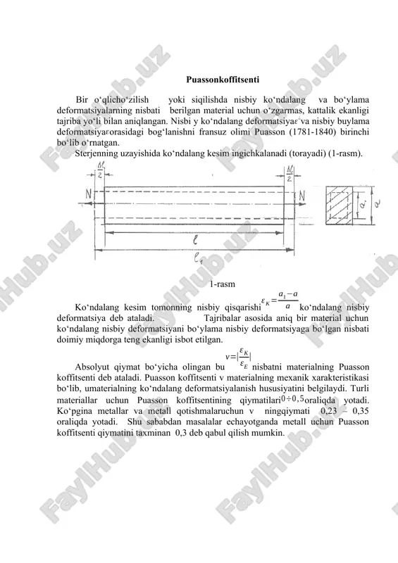 ndalang kesim tomonning nisbiy qisqarishi εk= a1−a a ko‘ndalang nisbiy deformatsiya deb ataladi. tajribalar asosida aniq bir material uchun ko‘ndalang nisbiy deformatsiyani bo‘ylama nisbiy deformatsiyaga bo‘lgan nisbati doimiy miqdorga teng ekanligi isbot etilgan. absolyut qiymat bo‘yicha olingan bu ν=| εk εe | nisbatni materialning puasson koffitsenti deb ataladi. puasson koffitsenti v materialning mexanik xarakteristikasi bo‘lib, umaterialning ko‘ndalang deformatsiyalanish hususiyatini belgilaydi. turli materiallar uchun puasson koffitsentining qiymatilari0÷0,5oraliqda yotadi. ko‘pgina metallar va metall qotishmalaruchun v ningqiymati 0,23 – 0,35 oraliqda yotadi. shu sababdan masalalar echayotganda metall uchun puasson koffitsenti qiymatini taxminan 0,3 deb qabul qilish mumkin. 2.8-rasm. 2.2 va 2.3 boblarda ko‘rib o‘tilgandek, normal kuchlanish va‘yilg anyukka bog‘liq. birjinsli va izotrop materialdan qilingan sterjen bo‘ylama o‘qi yo‘nalishida f kuch bilan yuklangan bo‘lsin (2.8-rasm), ya’ni σ x= n ( x ) a va guk qonunini qo‘llab quyidagigaega bo‘lamiz: ε x= σ x e = f ea (2.3) rasm 2.9 ixtiyoriy q nuqta atrofida …
