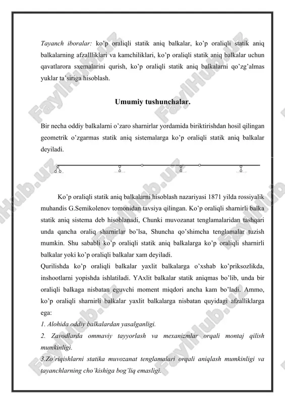 ologiyasi birmuncha qiyin hisoblanadi. ko’p oraliqli sharnirli balkalarni yaxlit balkalarga sharnirlar kiritish orqali hosil qilish mumkin. bu holda sharnirlar soni quyidagi shartni qanoatlantirishi kerak: sh= st – 3, bu erda, st - tayanch sterjenlari soni. shart ko’p oraliqli sharnirli statik aniq balkalar uchun zaruriy shart bo’lib, etarli bo’la olmaydi. ular geometrik o’zgarmas va qo’zg’almas bo’lishi uchun sharnirlarni joylashtirishning quyidagi qoidalariga amal qilish kerak. har bir oraliqda sharnirlar soni 2 tadan ortiq bo’lmasligi shart. 1. agar bir oraliqda sharnirlar soni 2 ta bo’lsa, undan oldingi va keyingi oraliqlarda sharnir bo’lmasligi shart (7.1-rasm, a). 2. agarda oraliqlarda 1 tadan sharnirlar qo’yilgan bo’lsa, u vaqtda balkaning bir oralig’i sharnirsiz bo’lishi shart (7.1-rasm, b). agar ko’p oraliqli balkada sharnirlar soni shartni qanoatlantirgan bo’lib, ularni joylashtirishda yuqoridagi qoidaga amal qilinmagan bo’lsa, u holda uning bir qismi statik aniqmas, qolgan qismi esa geometrik o’zgaruvchan bo’lishi mumkin. masalan, 7.2-rasmda tasvirlangan balkada sharnirlar soni sh = st –3 …