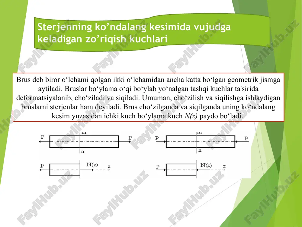 ingi uzunligi l1 bilan belgilanadi (2.5-shakl). sterjen uzunligining ortishi mutlaq (absolyut) cho'zilish, kamayishi esa mutlaq qisqarish deb ataladi. umuman olganda, ularning har ikkalasi absolyut deformatsiya deyiladi. absolyut deformatsiyaning qiymati quyidagicha aniqlanadi: ∆l=l1-l. absolyut deformatsiyaning sterjenning uzunligiga nisbati nisbiy bo'ylama deformatsiya deyiladi va ɛ bilan belgilanadi. ɛ=∆l/l – ismsiz (o'lchov birligisiz) son. ingliz fizigi robert guk (1635-1705) tomonidan 1660 yili tajribalar asosida quyidagi munosabat ∆l=r∙l/e∙f aniqlangan bo'lib, guk qonuni deb yuritiladi. absolyut va nisbiy deformatsiyalar. guk qonuni 2.5-shakl ya'ni, elastiklik chegarasida absolyut deformatsiya (cho'zilish yoki qisqarish) bo'ylama (cho'zuvchi yoki siquvchi) kuchga to'g'ri proportsional va sterjenning bikrligiga teskari proportsional bo'ladi. s - sterjenning cho'zilish yoki siqilishdagi bikrligi: s = ef / l. agar guk qonuniga kuchlanish va nisbiy deformatsiyalar kiritilsa, quyidagi formula olinadi: σ=e∙ɛ. bu formula guk qonunining ikkinchi ko'rinishi bo'lib, u amalda juda ko'p ishlatiladi va quyidagicha ta'riflanadi: cho'zilgan (siqilgan) sterjenlarda normal kuchlanish nisbiy cho'zilishga (qisqarishga) to'g'ri proportsional. 2.2-misolda absolyut deformatsiyani …