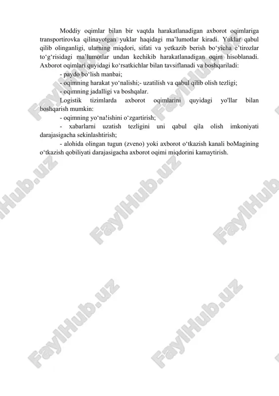 i axborot o‘tkazish kanali bomagining o‘tkazish qobiliyati darajasigacha axborot oqimi miqdorini kamaytirish.