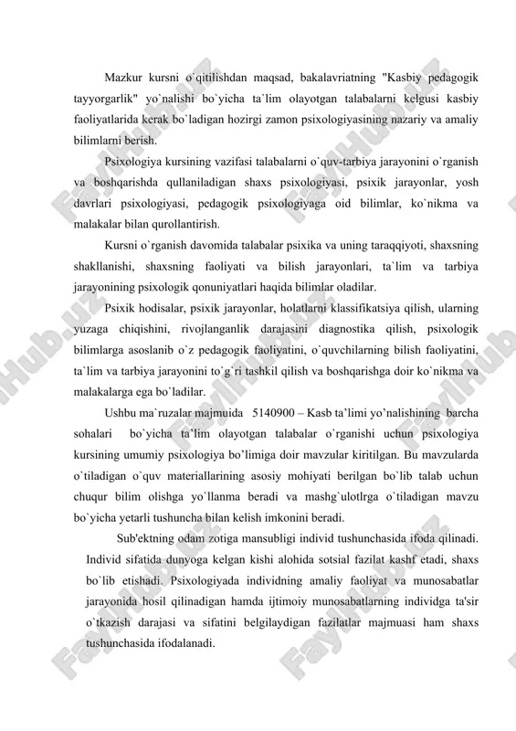 atlarning individga ta'sir o`tkazish darajasi va sifatini belgilaydigan fazilatlar majmuasi ham shaxs tushunchasida ifodalanadi. shaxsning o`zi nima? eng avvalo, biz shaxs individining fazilati ekanini tan oladigan bo`lsak, bu bilan biz individ va shaxsning birligini tasdiqlagan va ayni paytda bu tushunchalarning bir biriga o`xshash ekanligini inkor etgan bo`lamiz. «shaxs » va «individ » tushunchalarining o`xshashligini etakchi psixologlar b.g. ananev, a.n. leontev, b.f. lomov, s.l. rubinshteyn va boshqalar inkor etishadi. «individ» va «shaxs» tushunchalarining o`xshashligi emas, balki birligi haqidagi fikr quyidagi o`rtaga qo`yilishi mumkin bo`lgan savolga javob berishini taqozo qiladi. shaxs deb hisoblanmaydigan individning mavjud bo`lishi yoki aksincha individning konkret soxibi sifatida undan tashqarida va usiz mavjud bo`lishi faktni ko`rsatilishi mumkinmi? taxminiy tarzda fikr yuritilgan taqdirda unisi ham, bunisi ham bo`lishi mumkin. «individ» va «shaxs» tushunchalarining bir-biriga mos kelmasligi va ayni o`xshash ham emasligi faktidan shu narsa ayon bo`ladiki, shaxs tushunchasi birgalikdagi faoliyatning har bir ishtirokchisi uchun ushbu faoliyatning mazmuni, qadryatlari va …