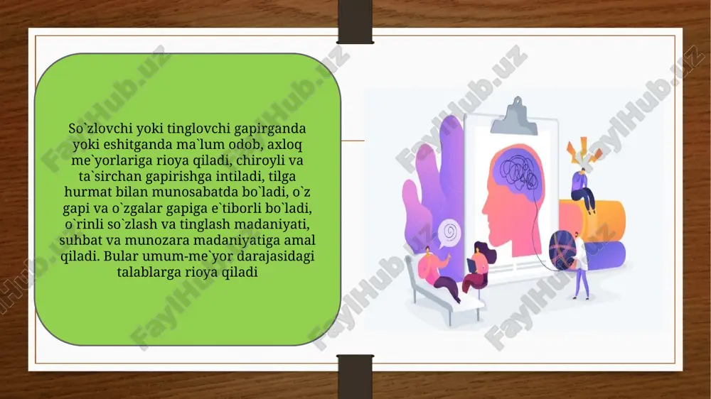 chi avtomatik ravishda oldindan tuzilgan, ularga mos keladigan neyrodasturlarni tanlaydi, ishga tushiradi va bajaradi, u sub’ektiv ravishda maʼruzachi nutqi sifatida qabul qiladi soʻzlovchining oʻziga xos jarayonlari bor, ular tinglovchining mulki boʻla olmaydi. maʼruzachi oʻz fikrlarini tinglovchiga etkazayotganini, uni xabardor qilayotganini, maʼlumotlarini uzatayotganini tasavvur qilishi mumkin maʼruzachi oʻz fikrlarini tinglovchiga etkazayotganini, uni xabardor qilayotganini, maʼlumotlarini uzatayotganini tasavvur qilishi mumkin. tinglovchi faqat oʻz fikrlash jarayonlariga ega boʻlishi mumkin, ularning natijalari maʼruzachiga mos kelishi yoki mos kelmasligi mumkin, ammo bu natijalar ham toʻgʻridan-toʻgʻri maʼruzachiga berilmaydi. u vaziyatning yoʻnaltirilgan modellariga ega boʻlgan holda ular haqida taxmin qila oladi. ogʻzaki muloqot holatlarini koʻrsatishning yetarli emasligi koʻpchilik odamlarga xosdir. psixologlar bundan mustasno emas. radishchev davrida „suhbat“ „oʻqish“ deb talqin qilingan boʻlar edi. agar biz tegishli konventsiyalarni qabul qilsak, u holda m. fasmer biz topamiz: „… suhbat -“ suhbat, oʻrgatish "… reflektiv tinglashni soʻzlovchining gapini toʻxtatib qoʻyish emas, balki aks ettirish, yaʼni oʻzini tinglash, oʻziga eʼtibor berish, …