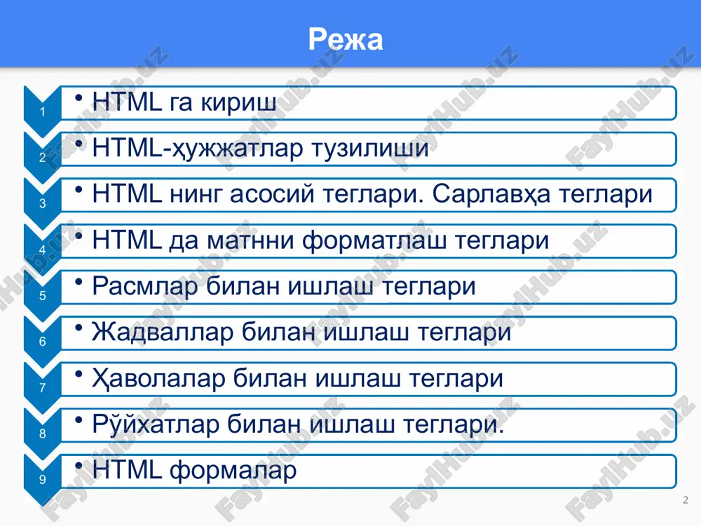 &amp; & & ampersand belgisi html atributlari atributlar html teglar haqidagi qo'shimcha ma'lumotlarni ifodalaydi. atributlar odatda name/value juftligida kelib, name="value“ kabi belgilanadi atribut teg izoh alt , , asl element ko'rinmay qolgan taqdirda muqobil matnni ko'rsatadi disabled , , , , , , forma kiritish elementi o'chirilgan bo'lishini ko'rsatadi href , , , havolaga o'tadigan sahifaning url manzili belgilanadi id global atribut teg uchun unikal id belgilanadi class global atribut teg uchun bitta yoki bir nechta class nomi belgilanadi style global atribut teg uchun css stilni o'rnatishni aniqlaydi html atributlari atribut teg izoh src , , , , , , , , media fayl url manzilini aniqlaydi title global atribut teg haqidagi qo'shimcha ma'lumotni aniqlaydi width , , , , , , tegning kengligini aniqlaydi height , , , , , , tegning bo'yini aniqlaydi value , , , , , , tegning qiymatini aniqlaydi readonly , tegni faqat o'qish …
