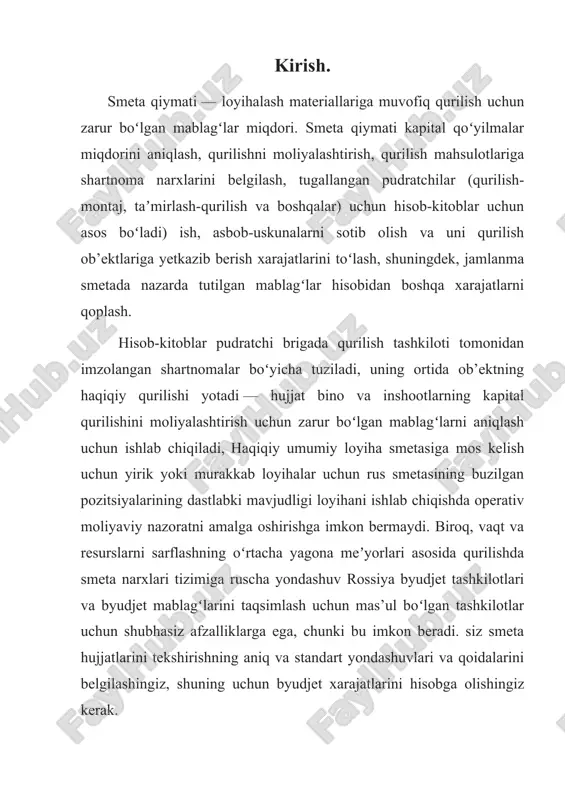 rajatlar; szah – kutilmagan ishlar va xarajatlar uchun,zaxira. qurilish smeta qiymatining tarkibi. qurilish va montaj ishlarining smeta qiymati to’g’ri xarajatlar, egri xarajatlar va rejalashtirilgan foyda summasini ifoda etadi. to’g’ri xarajatlar bevosita qurilish-montaj ishlarini bajarish bilan bog’liq va quyidagilarni o’z ichiga oladi: ishchilarning asosiy ish haqi; material, konstruksiya, detal va yarim tayyor mahsulotlar qiymati; mashina va mexanizmlarni ishlatish/ekspluatatsiya qilish,xarajatlari. asosiy ish haqiga qurilish va montaj ishlari, shuningdek ombordan qurilish joyigacha materiallari etkazib berishda band bo’lgan ishchilarning ishbay va vaqtbay ish haqi kiradi. ish haqining bir qismi qurilish-montaj ishlari smeta qiymatining boshqa moddalariga kiritiladi. masalan: qurilish materiallarini yuklash, transportirovka qilish va ortib tushirishda band bo’lgan ishchilarning ish haqi materiallar narxiga kiritiladi; mashinalarda ishlayotgan ishchilarning ish haqi mashinalarni ekspluatatsiya qilish xarajatlariga kiritiladi; injener-texnik ishchilar va xizmatchilar ish haqi ustama xarajatlarga kiritiladi. materiallar, konstruksiyalar, detallar va yarim tayyor mahsulotlar smeta qiymati tarkibiga: materiallarni shartnomada kelishilgan narxlarda xarid qilish xarajatlari, o’rash, rekvizitlash, obyekt oldidagi qurilish …