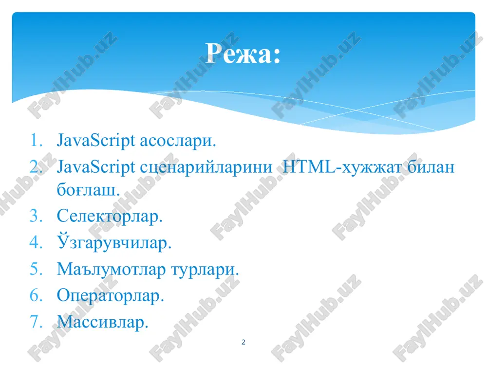 "salom talabalar") } bu yerni bosing!!! function salom() { alert("salom talabalar") } document.write("hello world") 1 2 javascript kod ekranda vaqt va sana chqaariladi. 1 2 html elementlarini tanlaydi va tanlangan element (lar) da amallarni bajaradi: selektorlar. selektor turi izoh ("*") hujjatdagi barcha elementlarni tanlaydi (this) hujjatdagi barcha elementlarni tanlaydi ("p.intro") barcha elementlarni class = "intro" bilan tanlaydi ("div p") barcha elementlari ichidagi barcha elementni tanlaydi ("div p:first-child") barcha elementlari ichida birinchi elementni tanlaydi ("[href]") href atributi bilan barcha elementlarni tanlaydi ("a[target=_blank]") barcha elementlarini "_blank" ga teng bo'lgan atribut qiymati bilan tanlaydi 1 tuit.js bu yerni bosing!!! selector (this) 1-kurs talabalari 2-kurs talabalari 3-kurs talabalari 1 2 tuit.js barcha "p" elementlarni class = "intro" bilan tanlaydi. natija talabalar 1-kurs talabalari. 2-kurs talabalari. 3-kurs talabalri. 4-kurs talabalri. 1 2 tuit.js barcha elementlarini "_blank" ga teng bo'lgan atribut qiymati bilan tanlaydi. natija 1-sarlavha 2-sarlavha tuit site - 1 tuit site - 2 1 …