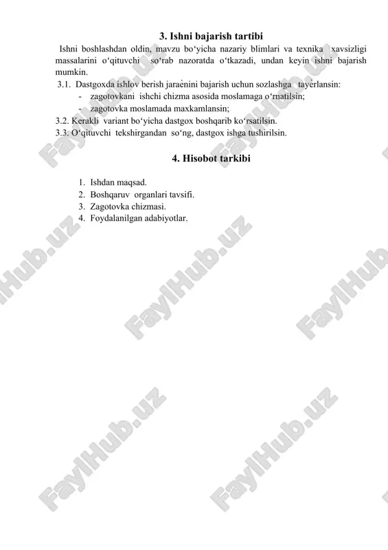 idan beriladi. 3. ishni bajarish tartibi ishni boshlashdan oldin, mavzu boʻyicha nazariy blimlari va texnika xavsizligi massalarini oʻqituvchi soʻrab nazoratda oʻtkazadi, undan keyin ishni bajarish mumkin. 3.1. dastgoxda ishlov berish jaraѐnini bajarish uchun sozlashga tayѐrlansin: - zagotovkani ishchi chizma asosida moslamaga oʻrnatilsin; - zagotovka moslamada maxkamlansin; 3.2. kerakli variant boʻyicha dastgox boshqarib koʻrsatilsin. 3.3. oʻqituvchi tekshirgandan soʻng, dastgox ishga tushirilsin. 4. hisobot tarkibi 1. ishdan maqsad. 2. boshqaruv organlari tavsifi. 3. zagotovka chizmasi. 4. foydalanilgan adabiyotlar. 5.tavsiya etilgan adabiyotlar 1. stanki s chislovim programmnim upravleniem pod.red. leshenko m.:mashinostroenie, 1979-592 s. 2. skritladze a.g. rabota speratora na stankax s programmnim upravleniem m.: shkole 1988-175 s. 3. instrkutsiya po rabote s pultom (upravleniya) speratora. 4. sosankin v.l. programmnie upravlenie stankami m.: mashinostroenie, 1981-398 s. 5. stanki s chislovim programmnim upravleniem pod.red. leo'enko m.:mashinostroenie, 1979-592 s. 6. skritladze a.g. rabote speratora na stankax shkole 1988-175 s. 7. instrkutsiya po rabote s pultom (upravleniya) …