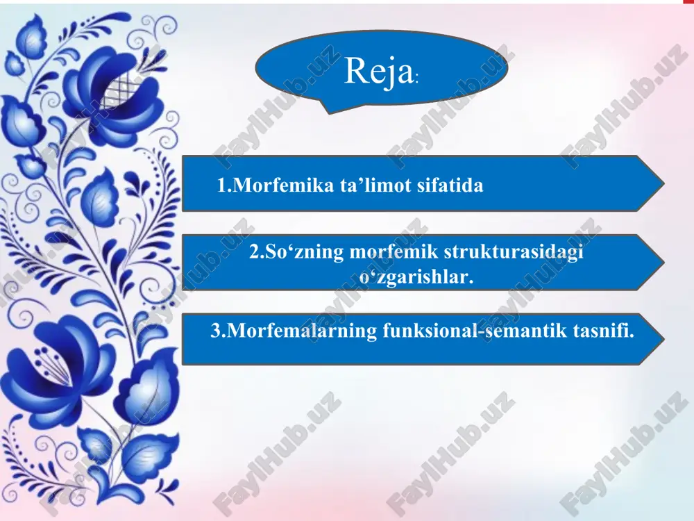 rib yotibdi -borib yatipti – boryapti; ning + i=niki. 1) derivatsion morfema; 2) grammatik morfema morfemalarning funksional- semantik tasnifi. morfema funksional-semantik xususiyatiga ko‘ra 2 guruhga bo‘linadi derivatsion morfema so‘zga qo‘shilib, yangi so‘z hosil qiladi. yangi so‘z yangi lug‘aviy va grammatik ma’noga ega bo‘ladi. masalan, [paxta] leksemasi [- chi] affiksini olib, (paxtachi) so‘zi vujudga keladi. yangi lug‘aviy ma’no yangi grammatik; ma’noni ham vujudga keltiradi: narsa-byyum oti shaxs otiga aylaladi. shu bilan birgalikda, yangi so‘zning valentlik imkoniyati ham asos so‘znikidan keskin farqlanadigan holga keladi. grammatik morfema asosiy xususiyatiga ko‘ra uchga ajraladi: 1) lug‘aviy shakl hosil qiluvchi morfema; 2) sintaktik shakl hosil qiluvchi morfema; 3) lug‘aviy-sintaktik shakl hosil qiluvchi morfema. lug‘aviy shakl hosil qiluvchi morfema leksema lug‘aviy ma’nosini nutqqa moslashtirish vazifasini bajaradi. masalan, [kitob] leksemasining sememasida birlik va ko‘plik ma’nosi noma’lum. son lug‘aviy shakl hosil qiluvchisi bo‘lgan [–lar] uni ko‘plik tomon muayyanlashtiradi. bu morfemaning o‘ziga xos turi lug‘aviy-sintaktik shakl hosil qiluvchi morfema bo‘lib, …