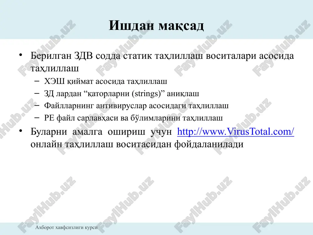 zararkunanda dasturiy vositalarning sodda statik tahlili - Page 2