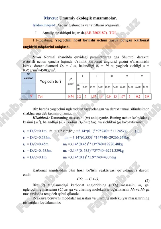 k1 va k2 ularning stexiometrik koeffitsientlari ((2) tenglama bo'yicha ular biriga teng). kislorodning atom massasi 16 ga, uglerod – 12 ga teng (d.i.mendeleyev jadvalidan). shunga ko'ra, co2 (m1) ning molekulyar og'irligi 16×2+12=44; uglerodning molekulyar massasi uning atom massasiga teng olinadi, ya'ni. m2=2. (3) formuladan foydalanib quyidagilarga erishamiz: . m mm m 2 12 1   (4) ma'lumotlarni almashtirib, quyidagilarni olamiz: m1.1= 511.245 kg* 44 12 =1874 kg m1.2= 29266.249 kg* 44 12 =107309 kg m1.3= 19226.48 kg* 44 12 =70497 kg m1.4= 6271.339 kg* 44 12 =22995 kg m1.5= 430.9 kg* 44 12 =1580 kg ma'lumki, normal sharoitda 1 molga teng har qanday gaz 22,4 litr hajmni egallaydi. 1 mol karbonat angidridning massasi 0,044 kg yoki 44 g (bir molning massasi son jihatdan molekulyar og'irlikka teng bo'lgani uchun) bo'lgani uchun, 2200 kg tarkibidagi karbonat angidrid mollari sonini 22,4 litrga ko'paytirsak, biz kerakli qiymatni olamiz. v1= 1874 kg 0.044 kg …