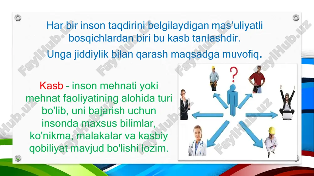 lil qilish va tizimlashtirish qobiliyati uzoq vaqt davomida og'ir ishlarni bajarish tashkilotchilik, aniqlik, xotirjamlik, qat'iyatlilik kimyogar - turli mutaxassisliklarni o'zida birlashtirgan kasbning umumiy nomi. ❑ sanoat va akademik tadqiqot institutlari ❑ kimyo korxonalari va kombinatlari (plastmassalar, sintetik tolalar va gazlamalar, o'g'itlar va boshqalar ishlab chiqarish uchun); ❑ ta'lim muassasalari; ❑ sellyuloza-qog'oz sanoati korxonalari; ❑ kon va qayta ishlash korxonalari; ❑ tibbiyot muassasalari (farmatsevtika sanoati); ❑ oziq-ovqat sanoati korxonalari; parfyumeriya sanoati kimyogarning kasbiy bilimlarini qo'llash sohalari: kimyoviy kasblar kimyogar- muhandis kimyogar ekolog tadqiqotchi kimyogar kimyogar- texnolog analitik kimyogar biotexnolog biofarmo kimyogar radiokimyogar kimyogar-texnolog – bu sanoat sharoitida ishlab chiqarish uchun mahsulot ishlab chiqarish bo'yicha optimal loyihalarni ishlab chiqadigan mutaxassis. kimyo-texnologlarga ▪ plastmassa ishlab chiqarish va qayta ishlash korxonalarida, ▪ bo'yoq va laklar, o'g'itlar ishlab chiqaruvchi zavodlarda, ▪ neft-kimyo sanoatida talab katta. kimyogar-texnolog ishining mohiyati – ✓ kerakli xususiyatlarga ega bo'lgan yangi kompozitsiyalarni ishlab chiqish; ✓ optimal xomashyoni tanlash, ✓ yangi mahsulot …
