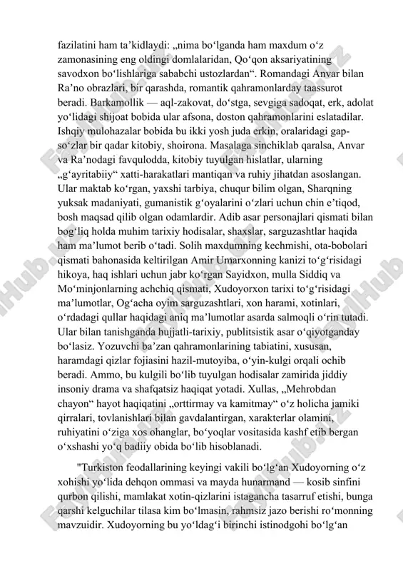 ction=edit&redlink=1 https://uz.wikipedia.org/wiki/o%ca%bbtkan_kunlar https://uz.wikipedia.org/wiki/g%ca%bbafur_g%ca%bbulom_nomidagi_nashriyot-matbaa_ijodiy_uyi https://uz.wikipedia.org/wiki/g%ca%bbafur_g%ca%bbulom_nomidagi_nashriyot-matbaa_ijodiy_uyi https://uz.wikipedia.org/wiki/abdulla_qodiriy fazilatini ham taʼkidlaydi: „nima boʻlganda ham maxdum oʻz zamonasining eng oldingi domlalaridan, qoʻqon aksariyatining savodxon boʻlishlariga sababchi ustozlardan“. romandagi anvar bilan raʼno obrazlari, bir qarashda, romantik qahramonlarday taassurot beradi. barkamollik — aql-zakovat, doʻstga, sevgiga sadoqat, erk, adolat yoʻlidagi shijoat bobida ular afsona, doston qahramonlarini eslatadilar. ishqiy mulohazalar bobida bu ikki yosh juda erkin, oralaridagi gap- soʻzlar bir qadar kitobiy, shoirona. masalaga sinchiklab qaralsa, anvar va raʼnodagi favqulodda, kitobiy tuyulgan hislatlar, ularning „gʻayritabiiy“ xatti-harakatlari mantiqan va ruhiy jihatdan asoslangan. ular maktab koʻrgan, yaxshi tarbiya, chuqur bilim olgan, sharqning yuksak madaniyati, gumanistik gʻoyalarini oʻzlari uchun chin eʼtiqod, bosh maqsad qilib olgan odamlardir. adib asar personajlari qismati bilan bogʻliq holda muhim tarixiy hodisalar, shaxslar, sarguzashtlar haqida ham maʼlumot berib oʻtadi. solih maxdumning kechmishi, ota-bobolari qismati bahonasida keltirilgan amir umarxonning kanizi toʻgʻrisidagi hikoya, haq ishlari uchun jabr koʻrgan sayidxon, mulla siddiq va moʻminjonlarning achchiq qismati, xudoyorxon tarixi toʻgʻrisidagi maʼlumotlar, …