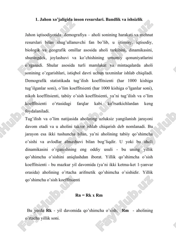 i tahlili shuni ko’rsatmoqdaki, ko’pgina yevropa mamlakatlarida va shuningdek shimoliy amerika davlatlarida xix va xx asrlarda aholi o’rtasida o’lim darajasi kamayganligini ko’rishimiz mumkin. dunyoning boshqa mamlakatlarida esa o’limning kamayishi asosan ikkinchi jahon urushidan keyingi yillarda kolonial imperiyalarni tugatilishidan keyin boshlandi. o’limning kamayishi quyidagi sabablarga asoslanadi: · aholi turmush darajasining o’sishi; · meditsina xizmatining yaxshilanishi; · yuqumli va boshqa kasalliklar oldini oluvchi chora-tadbirlarning o’tkazilishi va h.k. lar. shunday qilib, aholi o’rtasida o’limning kamayishi aholining keskin o’sish jarayonini keltirib chiqargan omillardan biri bo’ldi. 2000-yilga kelib yer shari aholisi soni 6 mlrd.kishiga yetib, 2030-yillarga borib esa 10 mlrd. kishiga yetishi kutilmoqda.[footnoteref:1] aholi o’zgarishini o’rganish dinamikasining tahlili asosida ko’rsatilgan demografik koeffitsientlar natijasida quyidagi o’ziga xos bosqichlar yoki populyatsion tsikllarni ajratish mumkin: [1: kireev a. mejdunarodnaya ekonomika. v 2-x ch. m.: 2007 g ] 1.dastlabki populyatsion xarakterdagi siklga quyidagilar xos: · yuqori darajada tug’ilish; · yuqori o’lim va buning natijasida aholi o’sishining sekin borishi; bunday …