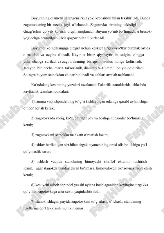 urodgorga kerak bo’ladigan joyda yoritishni ta’minlaydigan tarzda tuzilishga imkon beradi.