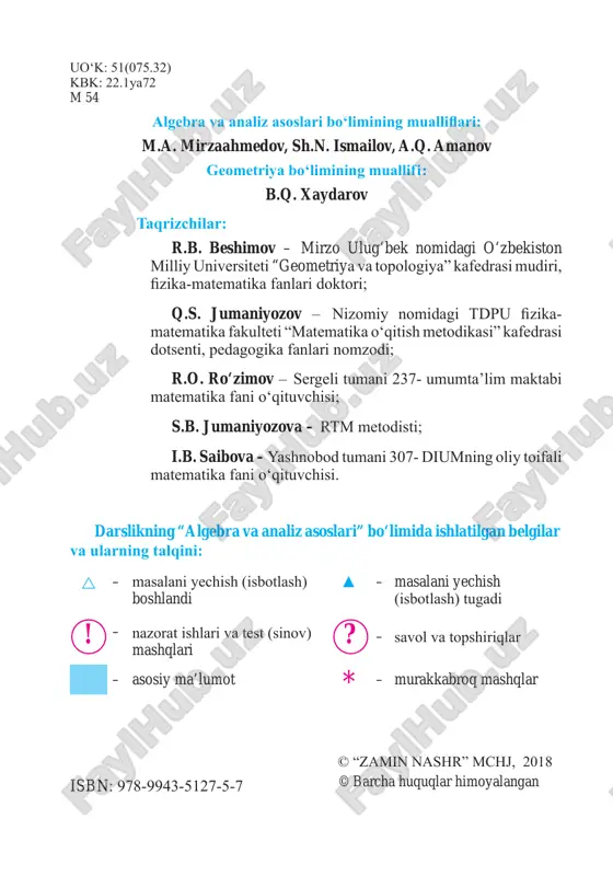 iziqlarning kesishish nuqtalarini topamiz: 2) x2+2x–2=x tenglamadan x1=–2, x2=1. 8-rasm. demak, chiziqlar (1; 1), (–2; –2) nuqtalarda kesishadi. ravshanki, (–2; 1) oraliqda y=x funksiya grafigi y=x2+2x–2 funksiya grafigidan yuqorida yotadi (8-rasm). u holda (1) formulada a=–2, b=1, f2(x)=x, f1(x)=x2+2x–2 desak, izlanayotgan yuz (1) ga ko‘ra 4 ( ) 1 1 3 2 2 2 2 2 1 7 10( 2 2) ( 2) ( 2 ) ( ) 4,5. 23 2 6 3 x xs x x x dx x x dx x − − = − + − = − − + = − − + = − − = −∫ ∫ javob: s=4,5 (kv.birlik). ▲ 9-rasm. 2-misol. y x= va 2y x= chiziqlar bilan chegaralangan shakl yuzini hisoblang.  [0;1]x∈ kesmada 2x x≤ (9-rasm). (1) formulada a=0, b=1, 2 1( ) ,f x x= 2 ( )f x x= deymiz. u holda 31 2 32 0 12 1 …