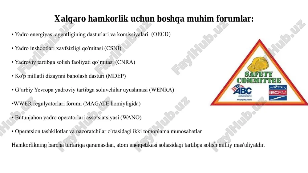 bo'lib, dunyo tijorat atom elektr stantsiyalarining xavfsizligi va ishonchliligini maksimal darajada oshirish missiyasiga ega. tashkilot a'zolari asosan atom elektr stantsiyalarining egalari va operatorlari. xalqaro atom energiyasi agentligi (qisqartma. magate, ingl. international atomic energy agency, sokr. iaea) xalqaro tashkilot bmtning 1954 yil 4 dekabrdagi qaroriga muvofiq tashkil etilgan, bmt tizimiga kiradi, atom energiyasidan tinch foydalanish sohasida hamkorlikni rivojlantirish vakolatlarini amalga oshiradi. 1957 yilda tashkil etilgan. bosh qarorgohi vena (avstriya) vena xalqaro markazida joylashgan. agentlikning mamlakatdagi ishining maqsadi tinch yadroviy sohadagi ishlar harbiy maqsadlarga o'tmasligini ta'kidlashdir. bunday shartnomani imzolagan davlat, go'yo harbiy yo'nalish bo'yicha tadqiqotlar o'tkazmasligini kafolatlaydi, shuning uchun ushbu hujjat kafolat shartnomasi deb ataladi. shu bilan birga, iaea faqat texnik organdir. bu ma'lum bir davlat faoliyatiga siyosiy baho bera olmaydi. iaea taxmin qilishga haqli emas-agentlik faqat naqd faktlar bilan ishlaydi, o'z xulosalarini faqat tekshiruvlarning aniq natijalariga asoslanadi. iaea kafolat tizimi yadroviy materialning tinch maqsadlardan harbiy maqsadlarga o'tishiga jismonan to'sqinlik qila olmaydi, …
