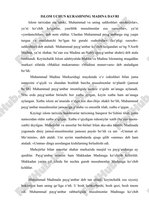 rahbarligida musulmonlar madinaga ko‘chib kelgandan keyin bu erda to‘rtta - muhojirlar, avsetlar, xazrajiylar va yahudiylardan iborat guruhlar vujudga keldi. muhammad ular o‘rtasida birlikka erishish uchun alohida ahdnoma tuzdi va hujjat sifatida rasmiylashtirdi. olimlarning yozishicha (masalan, muhammad hamidulloh) bu hujjat «madina konstitutsiya»si edi. hujjatda, bu to‘rt guruh bir jamoadan iborat, ular bir kuch sifatida jangga kiradi, asirlarni qutqarish uchun sarflangan harajatlarni ham o‘rtada qilinadi, ular o‘z oralaridan hech kimni qarovsiz qoldirmaydi, qonunbuzar va jinoyatchilarga qarshi birga kurashadi, barcha dindorlarning himoyachisi allohdir, dindorlar esa bir- biriga himoyachidir, dushman bilan jang tugagach, barcha guruh birlikda sulh tuzadi, o‘ldirilgan shaxs uchun dindorlar bir-biridan qasos olish huquqiga ega, lekin qon to‘kmasdan tovon to‘lash ma’quldir, hamma guruhlar islom dushmani bo‘lgan qurayshlarga qarshi kurashadilar, hech kim ularni himoya qilmasligi kerak, bu ahdnomani buzganlar allohning qahriga uchraydi, deb yozib qo‘yilgan edi. bu tarixiy hujjat islom mamlakatlarida ilk feodalizm davrida g‘oyat muhim ahamiyatga ega edi. uning ko‘pgina talablari hozir …