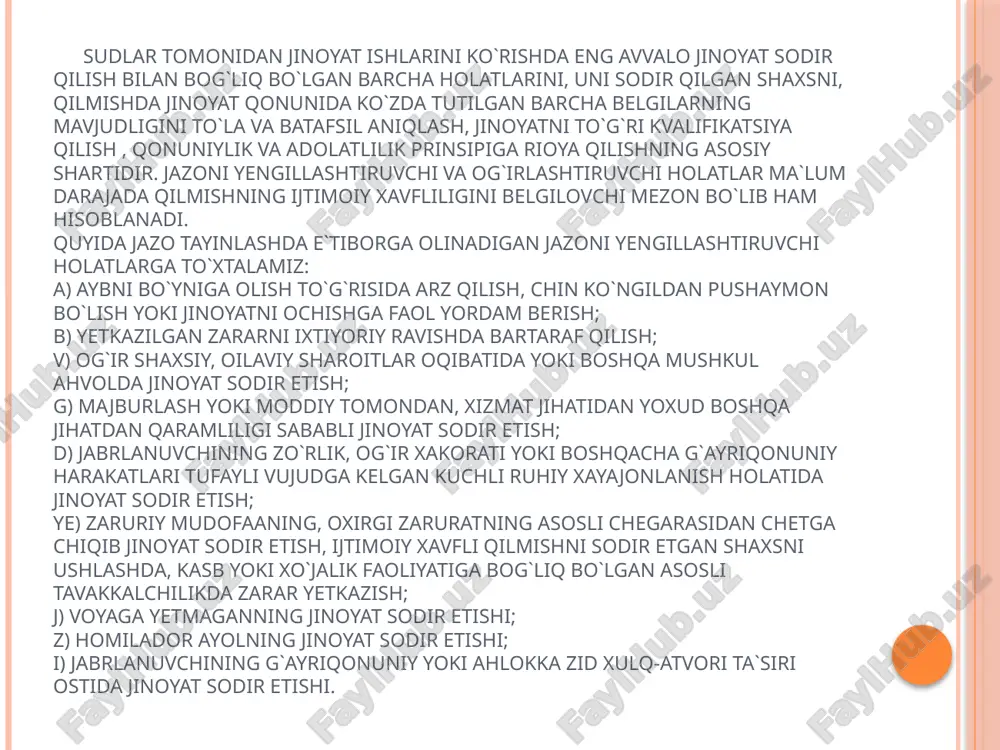 ta`sir qiladigan holatlarnigiga jazoni yengillashtiruvchi holatlar ro`yxatiga kiritgan. jinoyat huquqi nazariyasida jazoni yengillashtiruvchi holatlarning roli xaqida yagona fikr mavjud emas. ayrim mualliflar yengillashtiruvchi holatlar aybning darajasiga ta`sir qiladi desa, boshqa birlari sud tomonidan tayinlanadigan jazoni yengillashtiradi deb hisoblaydilar. yana boshqalari esa yengillashtiruvchi va og`irlashtiruvchi holatlar qilmishning ijtimoiy xavflilik darajasini belgilaydi, deb hisobaydilar. g. l. kriger esa javobgarlikni yengillashtiruvchi holatlar faqat ayb darajasiga, jazo miqdoriga yoki sodir etilgan qilmishning ijtimoiy xavflilik darajasigagina ta`sir qilmasdan, balki javobgarlik va jazodan ozod qilishning muhim shartlari ham hisoblanadi», deb yozadi. m. a. skryabin esa javobgarlikni yengillashtiruvchi va og`irlashtiruvchi holatlar jinoyat tarkibidan tashqaridagi holatlar bo`lib, sodir etilgan jinoyatga yoki jinoyat sodir etgan kishining shaxsiga bevosita yoki bilvosita tegishli bo`lib, qilmishning ijtimoiy xavflilik darajasini kamaytiradi, (yengillashtiruvchi holatlar) yoki oshiradi, (ogrilashtiruvchi holatlar) va javobgarlik va jazoga ta`sir qiladi»[, deb yozadi. yuqoridagi aytilganlardan ko`rinib turibdiki, yengillashtiruvchi holatlarning jinoyat- huquqiy ahamiyati xaqida yuridik adabiyotlarda turli fikrlar bildirilgan. ularning barchasi yengillashtiruvchi …