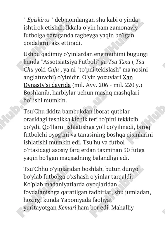 ahi edi. angliya futbolning uyi futbol yevropada o'rta asr davridan boshlab rivojlana boshladi. 9-asr atrofida angliyaning barcha shaharlarida cho'chqa go'shti bir nuqtadan ikkinchisiga o'ralashardi. o'yin odatda qiyinchilik sifatida ko'rindi va angliya tarixining ayrim davrlarida ham man qilindi. "xalq futboli" deb nomlanuvchi turli xil shakllar ijro etildi. angliya o'yinlarining ba'zilari bir-biriga qarshi ikkita katta va juda tezkor jamoa bo'lib turgan. ular shaharning bir burchagidan https://uz.eferrit.com/orta-asr-adabiyotiga-kirish/ ikkinchisiga qadar cho'zilishi mumkin, har ikki jamoa to'pni o'z raqiblarini golga aylantirmoqchi. o'yinlar odatda past ko'rsatkichga ega deb aytilgan. standart qoidalar bajarilmadi, shuning uchun deyarli hamma narsa ruxsat etilgan va tez- tez o'ynash juda zo'ravonlikka aylandi. seshanba kuni ko'pincha yilning eng katta o'yinlarini ko'rgan va ko'pchilik o'yinlari katta ijtimoiy tadbir edi. mamlakat sanoati rivojlanganligi sababli shaharlarning kosmik cheklovlari va ishchilar uchun kamroq bo'sh vaqtlari xalq futbolida pasayish kuzatilgan. bu qisman zo'ravonlik bo'yicha qonuniy xavotirlarga ham taalluqli edi. xalq futbolining versiyalari germaniya, italiya, fransiya va boshqa evropa …