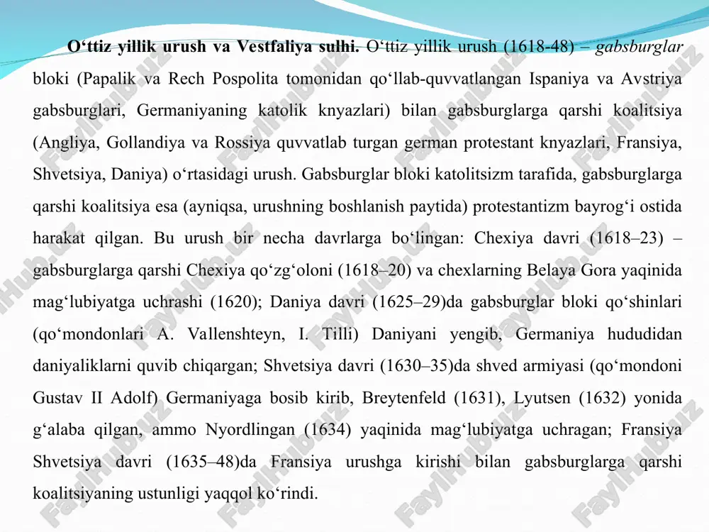 dagi 30 yillik urushga barham berdi, uning oqibatida yevropada sodir bo‘lgan hududiy o‘zgarishlar, imperiyadagi diniy munosabatlar va siyosiy tuzumga oid masalalarni hal etdi. shvetsiya va fransiya imperiyaga qarashli ayrim yerlarni o‘z tasarrufiga oddi, shveytsariya va gollandiya imperiya tarkibidan chiqib, mustaqillikka erishdi. oqibatda germaniya kuchsizlanib, parchalana boshladi. yevropa 1789 yil fransuz inqilobi va napoleon urushlari davrida. 1789 yilda fransiyada lyudovik xvi absolyut monarxiyasining qulashiga olib kelgan inqilob ro‘y berdi. ushbu voqyea inqilobiy fransiyaga qarshi birlashtirgan butun yevropani harakatga keltirdi. 1791 yil 27 avgustda saksoniyaning pilnits qasrida avstriya va prussiya o‘rtasida deklaratsiya imzolandi, 1792 yilning 7 fevralida esa – fransiyaga qarshi harbiy ittifoq. shu tariqa fransiyaga qarshi yevropa davlatlarining birinchi koalitsiyasiga (ittifoqiga) asos solindi. fransiyaning o‘zida ushbu xabar vatanparvarlik xarakatini keltirib chiqardi. federatlarning qurollangan otryadlari tuzila boshlandi. qonun chiqaruvchi majlis “vatan xavf ostida!” deb e'lon qildi va hujumni kutib o‘tirmasdan, avstriyaga urush e'lon qildi. harbiy harakatlar fransiya uchun muvaffaqiyatsiz boshlandi. avstriya bilan …