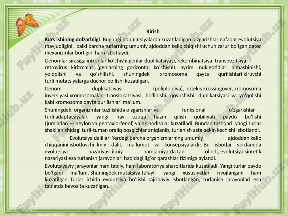 lutsiyaviy jarayonlar ham tabiiy, ham laboratoriya sharoitlarida kuzatiladi. yangi turlar paydo boʻlgani maʼlum. shuningdek mutatsiya tufayli yangi xususiyatlar rivojlangani ham kuzatilgan. turlar ichida evolutsiya boʻlishi tajribaviy isbotlangan, turlanish jarayonlari esa tabiatda bevosita kuzatilgan. yer yuzida hayvonlar dunyosining shajarasi darvin 1859-yili «turlarning paydo bo‘lishi» degan mashhur asarni nashr ettirdi. u «xonakilashtirilgan hayvon, madaniy o‘simliklarning o‘zgaruvchanligi» (1868), «odamning paydo bo‘lishi va jinsiy tanlanish» (1871), «o‘simliklar dunyosida chetdan va o‘z o‘zidan changlanishning ta’siri» (1876) kabi asarlar yaratgan darvinning yirik asarlari charlz darvin darvinning bigl kemasidagi sayohati e’tiboringiz uchun raxmat slide 1 slide 2 slide 3 slide 4 slide 5 e’tiboringiz uchun raxmat