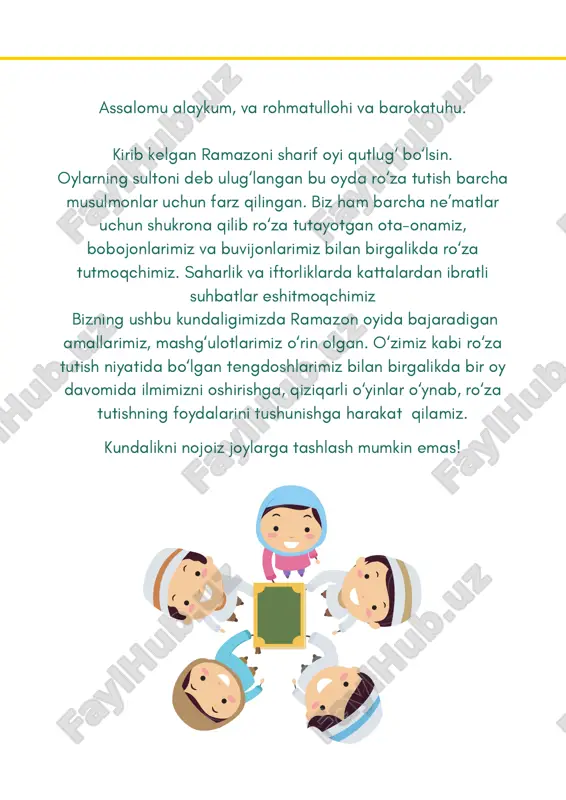 ar - القهار 17. al-vahhab - الوهاب 18. ar-rozzaq - الرزاق 19. al-fattah - الفتاح 20. al-'alim - العليم 21. al-qobiz - القابض 22. al-basit - الباسط 23. al-hofiz - الخافض 24. ar-rafi - الرافع 25. al-mu'izz - المعز 26. al-muzill - المذل 27. as-sami - السميع 28. al-basir - البصير 29. al-hakam - الحكم 30. al-adl - العدل 31. al-latif - اللطيف 32. al-hobir - الخبير 33. al-halim - الحليم 34. al-'azim - العظيم 35. al-g'ofur - الغفور 36. ash-shakur - الشكور 37. al-'aliyy - العلي 38. al-kabir - الكبير 39. al-hafiz - الحفيظ 40. al-muqit - المقيت 41. al-hasib - الحسيب 42. al-jalil - الجليل 43. al-karim - الكريم 44. ar-roqib - الرقيب 45. al-mujib - المجيب 46. al-vasi - الواسع 47. al-hakim - الحكيم 48. al-vadud - الودود 49. al-majid - المجيد 50. al-ba'is - الباعث 51. ash-shahid - الشهيد 52. al-haqq - الحق 53. al-vakil - …