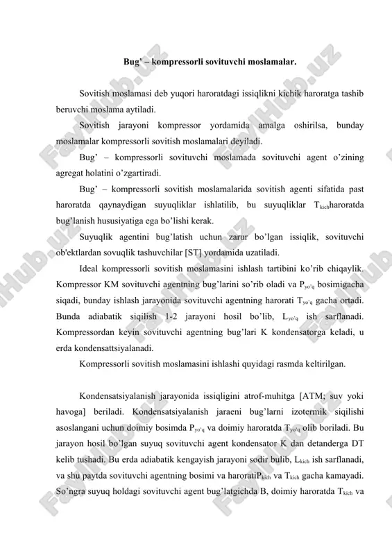 adi. so’ngra suyuq holdagi sovituvchi agent bug’latgichda b, doimiy haroratda tkich va doimiy bosimda pkichbug’latiladi, ya'ni sovituvchi agentning izotermik kengayish jarayoni sodir bo’ladi. ideal sovitish moslamalari ishlab chiqarishda odatda ishlatilmaydi, chunki nam bug’ning siqilishi jarayonida kompressor moslamasining qismlari tez ishdan chiqadi, shuningdek, detandarda nam bug’ning siqilishi natijasida kerakli bo’lgan yuqori unumli ish bajarilmaydi. real [xaqiqiy] tsiklda ishlovchi sovituvchi moslamalar. bu turdagi moslamalar ideal tsiklda ishlovchi moslamalardan quyidagilar bilan farqlanadi: 1. murakkab tuzilishga ega bo’lgan detander oddiy moslama – drossel bilan almashtiriladi, bunda qaytar adiabatik kengayish jarayoni qaytmas drossellash jarayoni bilan almashtiriladi. bu jarayonda faqatgina bosimni orttirishga mo’ljallangan bo’lib, sovuqlik siklini ishlab chikarish unumdorligi bir muncha kamayadi. 2. kompressor tomonidan sovituvchi agentni siqilishi nam muhitda sodir bo’lmasdan, qizdirilgan bug’muhitda bo’ladi, bunda siqilish ishi ortadi. barcha sovuqliktashuvchilar uchun gazlar quruq holda bo’lsa, kompressorning unumdorligi yuqori bo’ladi. bosimni orttirish jarayonida bug’ning harorati keskin ko’tariladi va tsilindr devorlari kizib ketadi. bug’larni surilish paytida tsilindr …