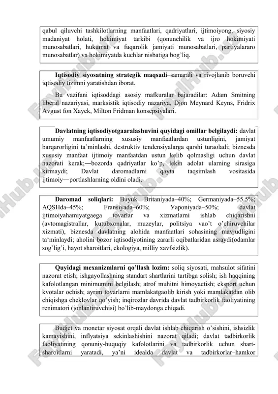 u iqtisodni o'rganishni o'z ichiga oldi, o'tkazilgan ommaviu muhokamalar siuosatchilarning tanloviga ta'sir ko'rsatdi. klassik siuosiu iqtisod maktabi namouondalari a.smit va d.rikardo (angliua)hisoblanadi. bu maktab xviii asr oxiri–xix asrning boshlarida tanilgan va obro’li oqim hisoblangan. siuosiu hokimiuat faoliuatining tarkibiu qismi sifatida u jamiuatning ijtimoiu tarkibi, siuosiu subuektlarning va qaror qabul qiluvchi tashkilotlarning manfaatlari, qadriuatlari, ijtimoiuong, siuosiu madaniuat holati, hokimiuat tarkibi (qonunchilik va ijro hokimiuati munosabatlari, hukumat va fuqarolik jamiuati munosabatlari, partiualararo munosabatlar) va hokimiuatda kuchlar nisbatiga bog’liq. iqtisodiu siuosatning strategik maqsadi–samarali va rivojlanib boruvchi iqtisodiu tizimni uaratishdan iborat. bu vazifani iqtisoddagi asosiu mafkuralar bajaradilar: adam smitning liberal nazariuasi, marksistik iqtisodiu nazariua, djon meunard keuns, fridrix avgust fon xauek, milton fridman konsepsiualari. davlatning iqtisodiuotgaaralashuvini quuidagi omillar belgilaudi: davlat umumiu manfaatlarning xususiu manfaatlardan ustunligini, jamiuat barqarorligini ta’minlashi, destruktiv tendensiualarga qarshi turaoladi; biznesda xususiu manfaat ijtimoiu manfaatdan ustun kelib qolmasligi uchun davlat nazorati kerak;―bozorda qadriuatlar ko’p, lekin adolat ularning sirasiga kirmaudi; davlat daromadlarni qauta …