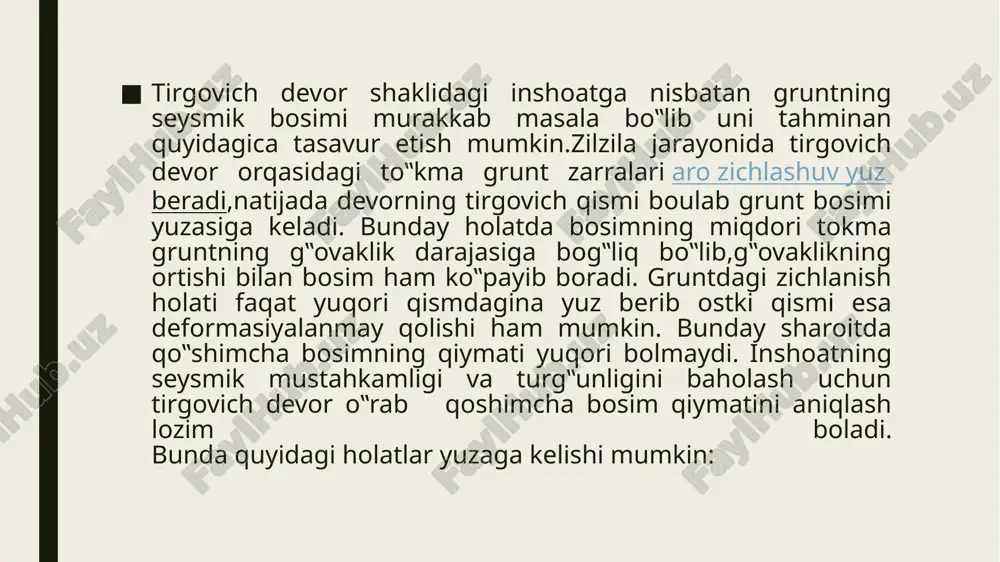si asosida gruntning jiddiy va sust bosimlari izlangananat nazariyasi asosida aniqlandi. bunday hisoblashlarda grunt sirti tekis yuza deb qabul qilingan. ma‟lumki zilzilaning bo'ylama, ko‟ndalang va sirt bo‟ylab tarqaluvchi to‟lqinlarining harakatlanishi jarayonida grunt qa‟rida siqilish – cho‟zilish hamda siljish deformasiyalarini yuzaga keltiruvchi zo‟riqishlar hosil bo‟ladi. grunt qa‟riga ko‟milgan er osti inshoatlari (gidrotexnika yo‟laklari) ; suv tashuvchi quvirlar; gesning chuqur joylashgan binolari; turli rezervuarlar va h.) yoki inshoatlarning erto‟la, poydevor va h. qismlari to‟lqinlar o‟tishi jarayonida qo‟shimca zo‟riqish ta‟siriga uchraydilar. nisbatan qisqa bo‟lgan inshoatlar o‟zlarining deformasiyalanishi bo‟yicha grunt deformasiyasidan farqlanganligi bois zilzila to‟lqinlari tarqaluvini o‟zgartiradi. natijada inshoat tag yuzasi sahnida (grunt sirtida) kuchli zo‟riqishlar maydoni yuzaga kelishi mumkin. ular ichida eng havflisi gruntning qo‟shimcha bosimi sifatida inshoatga ta‟sir etuvchi siljish zo‟riqishlaridir. bunday zo‟riqishlar ma‟lum sharoitlarda nihoyatda katta qiymatga ega bo‟lib inshoat qurilmasini buzilishga olib kelishi mumkin. uzun inshoatlarda,aksincha,grunt bilan inshoatning birgalikdagi bo‟ylama cho‟zilish va siljish deformasiyasi havf keltirishi qayd etiladi. bunday holatda …