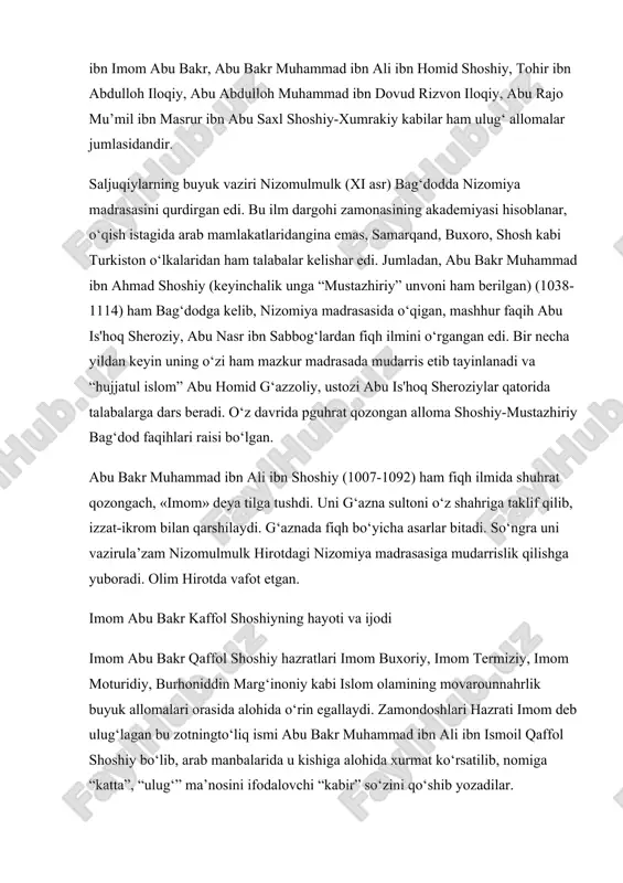 rajo mu’mil ibn masrur ibn abu saxl shoshiy-xumrakiy kabilar ham ulug‘ allomalar jumlasidandir. saljuqiylarning buyuk vaziri nizomulmulk (xi asr) bag‘dodda nizomiya madrasasini qurdirgan edi. bu ilm dargohi zamonasining akademiyasi hisoblanar, o‘qish istagida arab mamlakatlaridangina emas, samarqand, buxoro, shosh kabi turkiston o‘lkalaridan ham talabalar kelishar edi. jumladan, abu bakr muhammad ibn ahmad shoshiy (keyinchalik unga “mustazhiriy” unvoni ham berilgan) (1038- 1114) ham bag‘dodga kelib, nizomiya madrasasida o‘qigan, mashhur faqih abu is'hoq sheroziy, abu nasr ibn sabbog‘lardan fiqh ilmini o‘rgangan edi. bir necha yildan keyin uning o‘zi ham mazkur madrasada mudarris etib tayinlanadi va “hujjatul islom” abu homid g‘azzoliy, ustozi abu is'hoq sheroziylar qatorida talabalarga dars beradi. o‘z davrida pguhrat qozongan alloma shoshiy-mustazhiriy bag‘dod faqihlari raisi bo‘lgan. abu bakr muhammad ibn ali ibn shoshiy (1007-1092) ham fiqh ilmida shuhrat qozongach, «imom» deya tilga tushdi. uni g‘azna sultoni o‘z shahriga taklif qilib, izzat-ikrom bilan qarshilaydi. g‘aznada fiqh bo‘yicha asarlar bitadi. so‘ngra uni vazirula’zam …