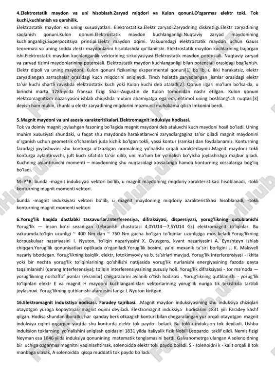 daraxt barglari tebranadilar, musiqa asboblarining torlari ham tebranadilar.texnikada ichki yonish dvigatellarining porsheni tebranadi, samolyotning fyuzellaji, avtomobilning kuzovi ham tebranadilar.bizning planetamizning hayotida ham tebranma harakat ro‘y beradi. u esa okean va dengizlarda suvning qalqib ko‘tarilishi va suvning qaytishi, yer qimirlashi. tirik organizmda ham tebranish ro‘y beradi. u esa yurak urishi, tovush bog‘ichlarining harakati va hokazo.fizikaviy tabiatiga qarab tebranishlarning ikki turi bor. ular esa mexanik va elektromagnit tebranishlar. tebranayotgan jism hamisha boshqa jismlar bilan bog‘liq va ular bilan birga sistemani tashkil qiladilar. shu tufayli hosil bo‘lgan sistema tebranayotgan sistema deb ataladi.tebranma harakat yoki tebranish deb davriy ravishda takrorlanadigan harakatga aytiladi. texnika va tabiatda uchraydigan turli ko‘rinishdagi tebranishlar bir xil qonuniyatlarga bo‘ysunadi.toʻlqinlar — fazoda chekli tezlik bilan tarqaluvchi modda yoki muhitning holat oʻzgarishlaridir.toʻlqinlarning tarqalish jarayonida energiya fazoning bir nuqtasidan ikkinchi nuktasiga uzatiladi, lekin zarralari koʻchmaydi.turli xil mexanik, issiqlik, elektromagnit holat oʻzgarishlariga turli xil toʻlqinlar mos keladi. elastik toʻlqin , sirtiy toʻlqin, elektromagnit toʻlqin …