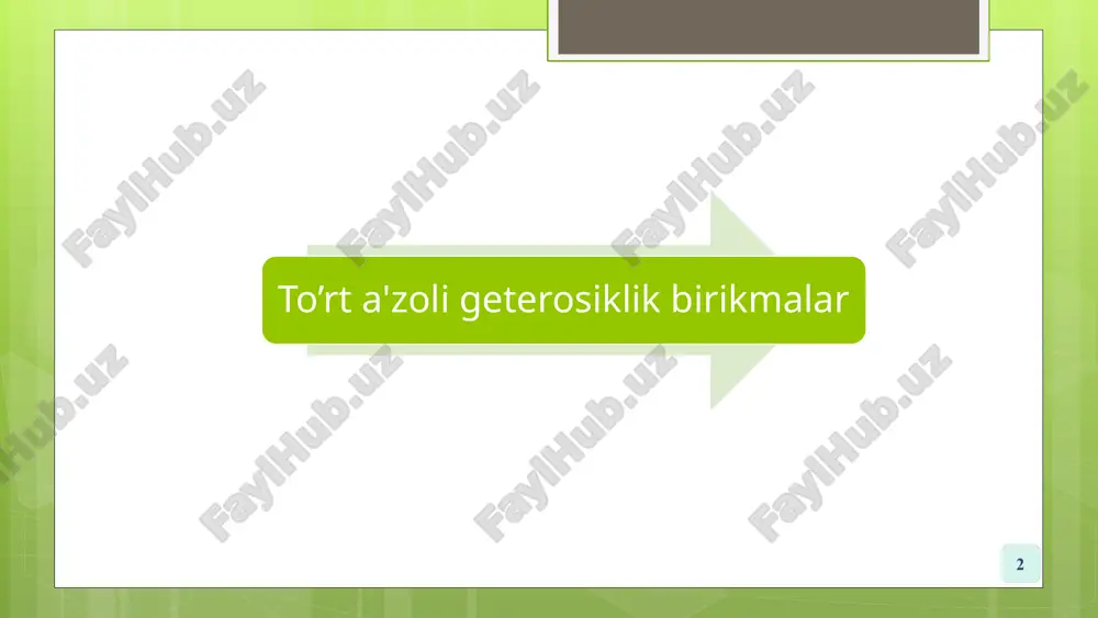 killanishi mumkin. 3 o'rinbosarlar uglerod atomlaridagi reaksiyalar. 9 kimyoviy xossalari: reaktivlik va barqarorlik halqa kuchlanishi reaktivlikka ta'siri katta. 1 geteroatom ta'siri reaktivlikni o'zgartiradi. 2 halqa ochilishi oson sodir bo'ladi.3 10 qo’llanilishi 1 biologik faol moddalar 2 qishloq xo‘jaligi kimyosida 3 kimyoviy katalizatorlar 11 ular ko‘pincha fermentlar, gormonlar, vitaminlar va boshqa biologik faol birikmalar tarkibida bo‘ladi. masalan: vitamin b12 (kobalamin) — kobalt atomini o‘z ichiga olgan getrosiklik tuzilmaga ega getrosiklik birikmalar pestitsidlar, insektitsidlar va gerbitsidlar tarkibida mavjud. ba'zi getrosiklik birikmalar organik reaksiyalarda katalizator yoki vositachi sifatida qo‘llaniladi. qo'llanilishi: farmatsevtika antibiotiklar (penitsillin, tetratsiklin) 2 og‘riq qoldiruvchilar 3 antidepressantlar 12 virusga qarshi preparatlar biologik faollik qo'llanilishi: materialshunoslik 1 polimerlar 2 qoplamalar 3 yopishtiruvchilar 13 getrosiklik birikmalar yuqori haroratga chidamli, elektr o'tkazuvchan yoki izolyator xususiyatga ega bo‘lgan maxsus materiallar (masalan, kapton) sintezida ishlatiladi. xulosa to'rt a'zoli geterosikllar muhim ahamiyatga ega. ular farmatsevtika va materialshunoslikda qo'llaniladi. kelajakda yangi dori va materiallar yaratishda muhim o’ynaydi 14 …