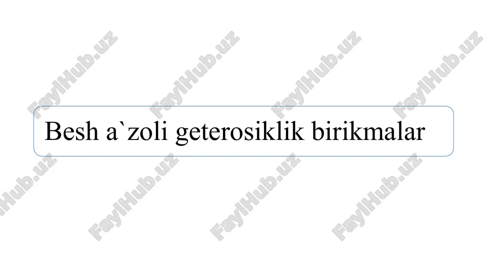 xlorid kislota aralashmasi bilan u qahrabo aldegidining atsetalini hosil qiladi: pirrol ham konsentrlangan mineral kislotalar ta’sirida rangli polimer moddalarni hosil qiladi. pirrolni gidroksiaminni spirtdagi eritmasi bilan qo’shib qizdirilganda 1,4- diketonlarning dioksimlari hosil bo’ladi: ishlatilishi furanning muhim hosilalaridan biri furfurol hisoblanadi.furfurol 162 0 c da qaynaydi, suvda kam eriydi. undan yongan nonning hidi keladi. furfurolni asosan pentozan saqlovchi mahsulotlardan olinadi. farg’onadagi furan birikmalari zavodida paxta sheluxasidan olinadi. furfurol aromatik aldegidlarning barcha xossalarini takrorlaydi. u, plastmassalar ishlab chiqarishda xom ashyo bo’lib xizmat qiladi. tiofen-84 0 c da qaynaydigan, suvda erimaydigan suyuqlik. tiofen kimyosi keyingi o’n yilliklarda rivojlana boshladi. buning sababi, tiofen hosilalari orasida shamollashga va boshqa kasalliklarga qarshi ishlatiladigan birikmalar topilganligidir. pirrol – 130 0 c da qaynaydigan, suvda deyarli erimaydigan suyuqlik. pirrol birinchi marta 1858 yilda andersen tomonidan ajratib olingan va uning tuzilishi 1870 yilda bayer tomonidan isbotlangan. pirrol va uning gamologlari toshko’mir smolasida va suyak yog’ida uchraydi. bu nom runge …