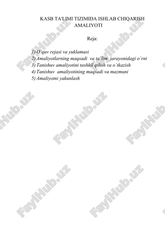 va nomi, ularning o`tish uchun, shu jumladan, nazariy, laboratoriya amaliy mashg'ulotlari va ishlab chiqarish ta`limi uchun ajratilgan vaqtlar ko`rsatiladi. o`quv dasturlari. fanni hajmini, uni o`qitishning mazmuni va tartibini belgilaydi. yangi o`quv reja va dasturlarida materiallar o`quv yillari bo`yicha taqsimlangan ikkinchi darajali materiallar chiqarib tashlangan, o`quvchilarning yangi texnika bo`yicha bilim va malakalar bilan qurollantirish, o`quv ustaxonalarida, laboratoriyalarida o`qitish, yangi texnologik jarayonlar bilan tanishtirish ko`zda tutilgan. asosiy e`tibor ularda mustaqil fikrlashni rivojlantirish, mehnatga ongli munosabatni tarbiyalash ishlariga qaratilgan. ishlab chiqarish ta`limining tashkiliy shakli deganda o`quv- ishlab chiqarish faoliyati uchun o`quvchilar jamoasini tashkil etish yo`llari, bu faoliyatga raxbarlik qilish shakllari, shuningdek o`quv mashg'ulotlarini qurilish strukturasi tushuniladi. ishlab–chiqarish ta`lim jarayoni (rasm) ta`limning turli shakllari bilan ta`minlanadi. ta`limning asosiy formasi dars o`isoblanadi. bu kxkdagi o`quv ishini tashkil etishning nazariy va ishlab chiqarish ta`limidagi asosiy shaklidir. ishlab chiqarish ta`limi darsi–o`quvchilarning barcha guruxlarini bir hil sharoitda, yagona didaktik vazifaning bajarilishini ta`minlaydigan tashkiliy shaklidir. (masalan: o`quv ishlab– chiqarish …