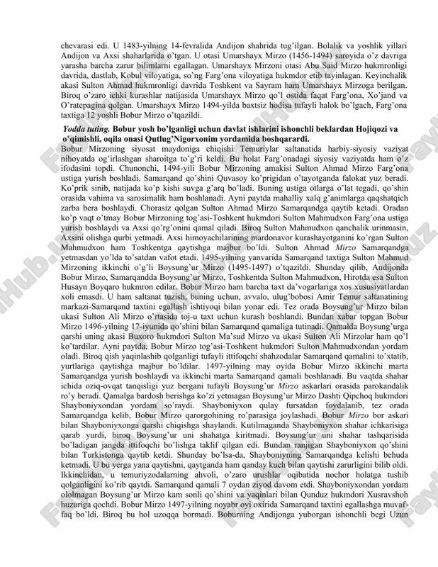 arayonida qoloqlikning sabablari va oqibatlarini bilib olishga e’tibor bering. 1-xv – asr oxiri – xvi asr boshlarida turkistonda siyosiy vaziyat xuroson hukmdori shohruh 1447-yili vafot etgach, toj-u taxt uchun kurash avjiga chiqdi. natijada, xuroson davlati o’n bir qismga bo’linib ketdi. ularning har biri o’zini mustaqil davlat deb hisoblar edi. 1469-yilda amir temurning ikkinchi o’g’li umarshayxning nabirasi sulton husayn boyqaro xuroson taxtini egalladi. salkam 40 yil hukmronlik qilgan sulton husayn boyqaro davrida ham mamlakatda to’la osoyishtalik o’rnatilmagan bo’lsa-da, xuroson davlatining xo’jalik va madaniy hayoti ancha yuksak darajada rivojlandi. mamlakat obodonchiligi yo’lida katta ishlar amalga oshirildi. movarounnahrga nisbatan siyosiy barqarorlik ta’minlandi. bunda husayn boyqaroning hukmdorlik salohiyati muhim o’rin tutdi. vazir alisher navoiyning xizmatlari ham benihoya katta bo’ldi. 1506-yilda sulton husayn boyqaro vafot etdi. shundan keyin mamlakatda qo’shhokimiyatchilik vujudga keldi. marhum sultonning ikki o’g’li (badiuzzamon va muzaffar husayn) bir vaqtda hukmdor deb e’lon qilindi. bu hol shuningsiz ham og’ir kunlami boshidan kechirayotgan xuroson …
