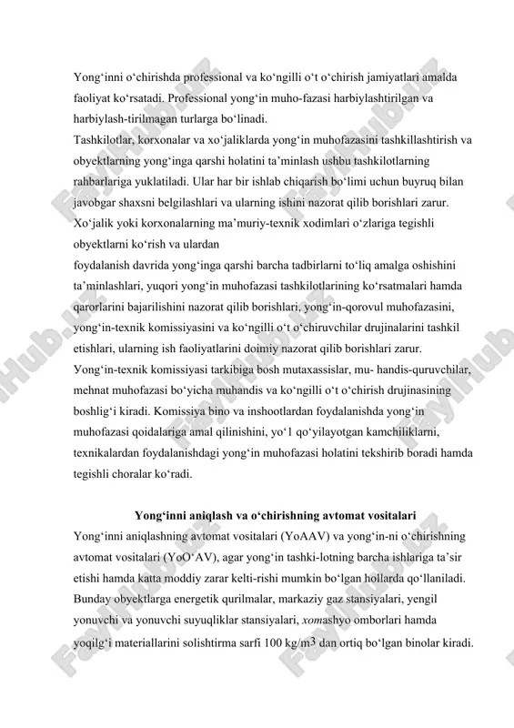 vchi va yonuvchi suyuqliklar stansiyalari, xomashyo omborlari hamda yoqilg‘i materiallarini solishtirma sarfi 100 kg/m3 dan ortiq bo‘lgan binolar kiradi. yoo‘av lari yong‘in joyini aniqlash va trevoga sig-nalini berish hamda yong‘inni o‘chirish qurilmasini ishga tu-shirish moslamala-ridan iborat bo‘ladi. bu qurilmaning ish-lash tamoyili qo‘riqlanadigan obyekt muhitidagi noelektrik-fizik miqdorlarni elektrik signallarga aylantirib berishga asoslangan. yong‘in sodir bo‘lgan taqdirda avtomat yong‘in xabar beruvchi qurilmasida elektrik signal hosil bo‘ladi va bu signal sim orqali qabul qilish stansiyasiga uzatiladi. yong‘inni avtomat o‘chirish qurilmalari foydala-niladigan o‘t o‘chirish moddalarining turiga bog‘liq holda suv bilan o‘chiruvchi, suv-ko‘pikli, havo- ko‘pikli, gazli (uglerod ikki oksidi, azot va yonmaydigan gazlar), kukunli va kombinatsiyalashgan turlarga bo‘linadi. vu qurilmalar harakatga kelish vaqtiga qarab esa quyidagilarga bo‘linadi: o‘ta tez harakatga keluvchi (harakatga kelish vaqti 1 sek.dan ortiq emas), tez harakatga keluvchi (kam inersiyali, harakatga kelish vaqti 30 sek), o‘rta inersiyali (harakatga kelish vaqti 31–50 sek), inersiyali (harakatga kelish vaqti 60 sekdan yuqori). ular ish vaqtining …