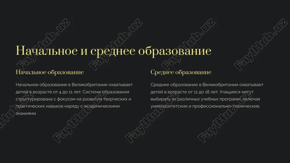 ie studenti imeyut dostup k noveyshim issledovaniyam i nauchnim otkritiyam. diplomi s mejdunarodnim priznaniem diplomi, poluchennie v britanskix universitetax, priznayutsya rabotodatelyami po vsemu miru, otlichnaya startovaya tochka dlya kareri. https://gamma.app/?utm_source=made-with-gamma top universiteti velikobritanii oksfordskiy universitet odin iz stareyshix i prestijnix universitetov mira, izvestniy nauchnimi dostijeniyami i znamenitimi vipusknikami. kembridjskiy universitet drugoy izvestniy universitet s bogatoy istoriey, lidiruyushiy v nauchnix issledovaniyax i innovatsiyax. imperial kolledj londona universitet s fokusom na nauku, injeneriyu i meditsinu, osobenno znamenit svoimi dostijeniyami v biomeditsinskix issledovaniyax. universitetskiy kolledj londona odin iz vedushix issledovatelskix universitetov, izvestniy shirokim diapazonom programm i mejdunarodnim sotrudnichestvom. https://gamma.app/?utm_source=made-with-gamma stoimost obucheniya i finansovaya podderjka £9,250 stoimost obucheniya stoimost obucheniya dlya osnovnix bakalavrskix programm v gosudarstvennix universitetax velikobritanii sostavlyaet okolo £9,250 v god. £10,000 finansovaya podderjka dostupni razlichnie stipendii i granti, kak dlya mestnix, tak i dlya mejdunarodnix studentov. https://gamma.app/?utm_source=made-with-gamma trebovaniya k postupleniyu akademicheskaya uspevaemost trebovaniya k postupleniyu v raznie universiteti i programmi mogut …