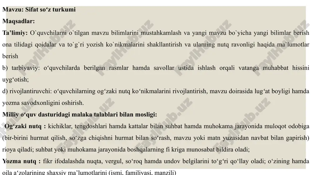 tinglang so’zlarim bo’ling aqlu rasolar, jajji o’g’il-qizlarim. ham bilimdon donolar. oltin qoidalar fikrni to’liq bayon qilish vaqt dan unumli foydalanish intizomli va faol bo’lish yangiliklar sari intilish o’zgalar fikrini tinglash ii. o`tgan mavzuni mustahkamlash. o’quvchilarni bilim va ko’nikmalari tekshiriladi savollar orqali uyga berilgan vazifa so’ralib o’quvchilar baholanadi. mavzularni guruhlarga bo’linib o’rganing va mstakamlang: so’zlarni top metodi bunda o’quvchilar ot so’z turkimiga kiradigan so’zlarga qo’yiladigan qo’shimchlardan topishi kerak bo‘ladi iii.yangi mavzu bayoni: 82-mashq. sifat haqida berilgan she'rni ko'chiring. so'z turkumlari ichida, eng go'zaliman o'zim. qanday? deya so'rasang, yaxshi, — deb tayyor o'zim, maza-ta'mni bildirgum. shirin olma, shirin soʻz shakling aytib o'taman. ey, dumaloq qisiq ko'z xususiyat bildirsam, yomonni qoralayman. a'lo o'qi, do'stginam, bilimdonni qutlayman. a'lochiga “besh” baho qizil tusda yaltirar men rassom, bo'yoqchiman, menda ranglar saf tizar. men shundayin boy turkum, so'zi asal, moy turkum. men haqimda bilmasang, ahvolingga voy degum. 84-mashq. rasm asosida matn tuzing. tuzgan matningizda qatnashgan sifatlarning tagiga …