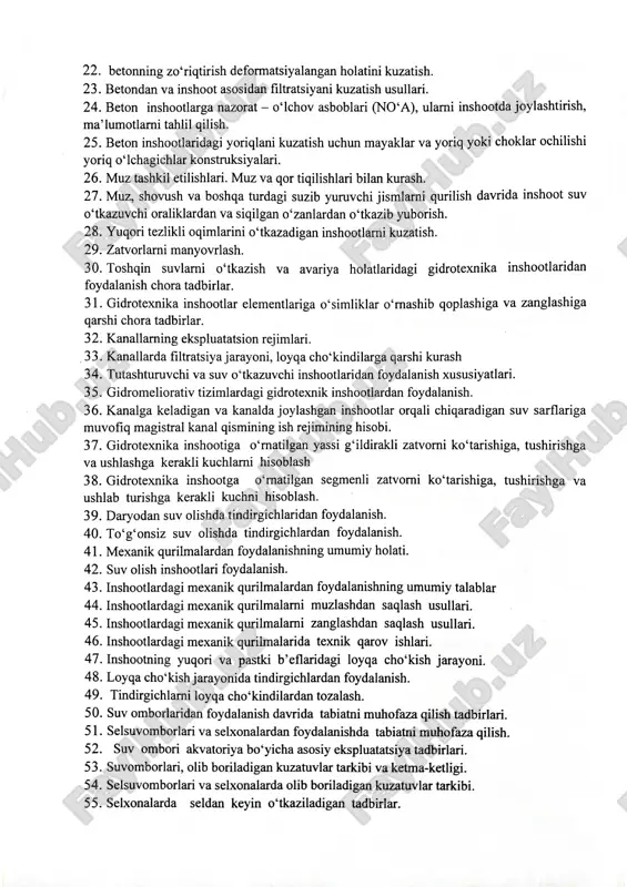 to'liq qator - Page 2