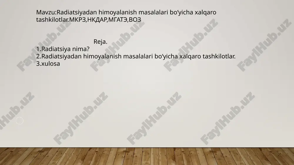 hniy komitet oon po deystviyu atomnoy radiatsii). u 1955-yilda tashkil etilgan bo'lib, atom radiatsiyasining inson salomatligi va atrof-muhitga ta'sirini ilmiy asosda baholash va bu borada xalqaro hisobotlar tayyorlash bilan shug'ullanadi. nkdapning asosiy vazifalari: 1. atom radiatsiyasining inson salomatligi va atrof-muhitga ta'sirini ilmiy asosda oʻrganish. 2. yadro sinovlari, avariyalar (masalan, chernobil, fukuşima) va boshqa manbalar natijasida yuzaga kelgan radiatsiya darajalarini baholash. 3. radiatsiya xavfsizligi boʻyicha ilmiy hisobotlar tayyorlash. 4. xalqaro siyosat va standartlarga ilmiy asos berish (masalan, iaea va icrp tashkilotlariga) 5 atom energiyasi bo‘yicha xalqaro agentlik (mgate) magate - bu xalqaro atom energetikasi agentligi bo'lib, atom energiyasining tinchlik maqsadlarida xavfsiz va ishonchli foydalanilishini ta'minlovchi xalqaro tashkilotdir.1957-yilda tashkil topgan.a`zolar soni 170+(o`zbekiston ham a`zo). magatening asosiy vazifalari: 1. atom energiyasidan tinch maqsadlarda foydalanishni nazorat qilish 2. yadro qurollarining tarqalishini oldini olish (non-proliferatsiya) 3. a'zo davlatlarga yadro texnologiyalarini tinch yo'nalishda joriy etishda yordam berish. 4. radiatsiya xavfsizligi va yadro materiallarining himoyasini ta'minlash boʻyicha …