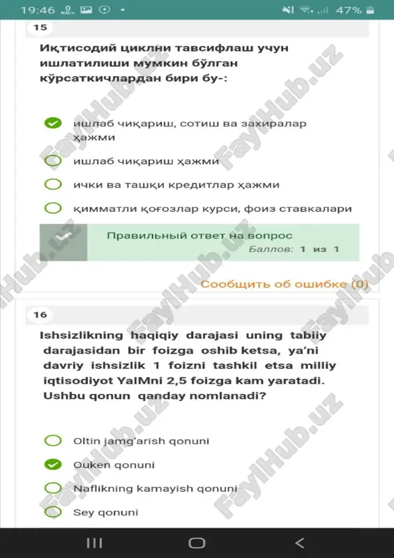 ishsizlik darajasi - Page 2