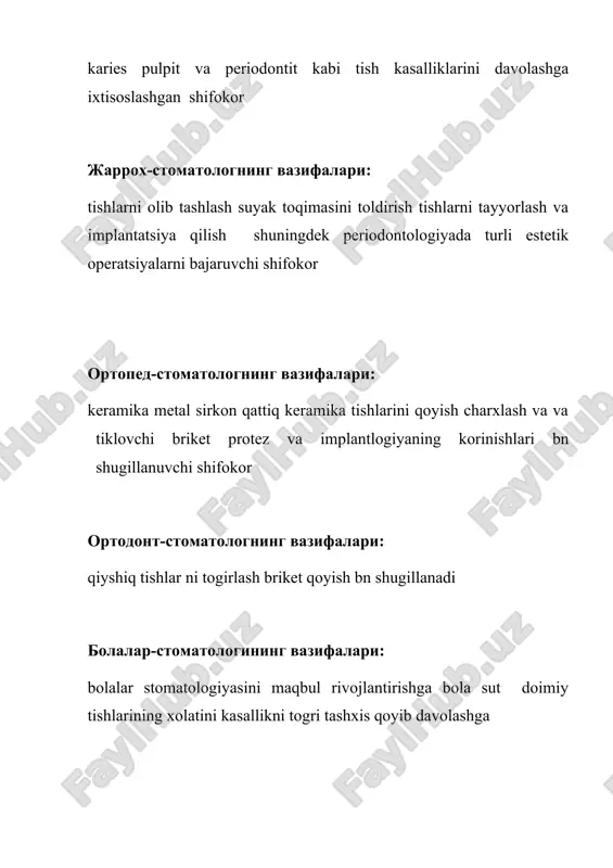 hayishdir. tish pastalarini katta bir guruhi stomatitlar gingivitlar paradontitlarni davolash un moljallangan bolib oz tarkibiga biologik aktiv moddalar vitamnlar moddalar almashinuvi regulyatorlarini saqlaydi organizm sog'ligini saqlashda tishlarning axamiyati: tishlar organizm salomatligi un muxum azo bolib ularning xar biri muxum axamiyat kasb etadi avvalo oshqazon me’da salomatligi un tshlar soglom va mustaxkam bolishi kk. chunki ular chaynab oshqazonni xar xil z6riqishlardan ximoya qiladi