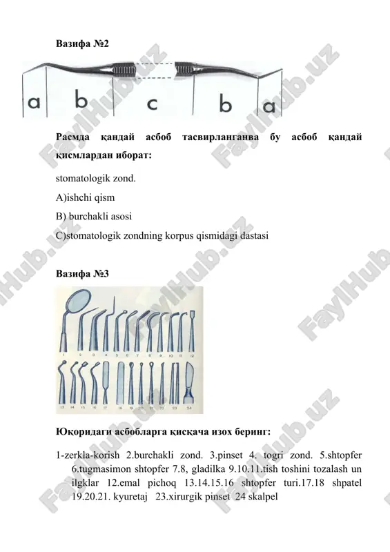 №6 shpatel bu: bu asbob yordamida dorivor moddalar plomba ashyolarini qorish vazifasini bajaradi plastmassa shpatel: metall bn ozaro kirishmaydigan dorivor moddalar plomba ashyolari plasmassa shpatel bn aralashtiriladimetall shpatel: dastakning oxirgi ikki taraflama kichik uzaygan kurakchalardan iborat bu asbob yordamida dorivor moddalar va plomba ashyolari qoriladi_ buyum oynasining ishlatilishi: buyum oynasi kukun va suyuq xolatdagi plombalarni _reaksiyaga kirishtirish va qorish uchun qulay taglik gladilka turlari: 1. bir tomonlama gladilka 2. ikki tomonlama gladilka 3. bir tomoni shtofer bn uygunlashgan gladilka shtopferning mo'ljallanishi: ishchi qism slindrsimon dumaloq shaklda plomba ashyolarini zchlashtirishda ishlatiladi