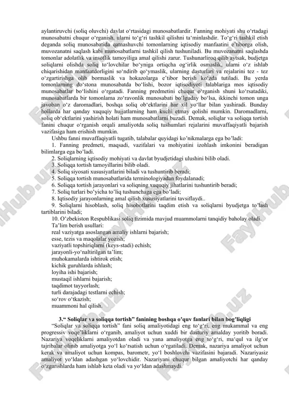 rish; - oʼzbekiston respublikasi soliq tizimining tuzilishi, tashkiliy va huquqiy asoslarini tavsiflash; - soliq siyosati kontseptsiyasining mazmun-mohiyatini muhokama qilish; - qoʼshilgan qiymat soligʼi va aktsiz soligʼini hisoblab chiqarish, soliq hisobotini taqdim etish va soliqni toʼlash tartibi o‘rganish; - foyda va daromad soliqlarini hisoblab chiqarish, soliq hisobotini taqdim etish va soliqni toʼlash tartibi o‘rganish; - ijtimoiy soliqni hisoblab chiqarish, soliq hisobotini taqdim etish va soliqni toʼlash tartibi o‘rganish; - resurs soliqlari va mol-mulk soliqlarini hisoblab chiqarish, soliq hisobotini taqdim etish va soliqni toʼlash tartibi o‘rganish; - aylanmadan olinadigan soliqni hisoblab chiqarish, soliq hisobotini taqdim etish va soliqni toʼlash tartibi o‘rganish; - oʼzbekiston respublikasida amaldagi soliq solish rejimlarini tartibi muhokama qilish; - soliq toʼlovchilarning ayrim toifalariga soliq solishning oʼziga xos xususiyatlari haqida fikr yuritish; - soliqqa tortishning umumbelgilangan tartibida undiriladigan soliqlarni hisoblash mexanizmini takomillashtirish boʼyicha nazariy va amaliy jihatdan oʼrganishdan iborat. 2.“ soliqlar va soliqqa tortish” fanining oʼrganish uslubiyoti va usullari har …
