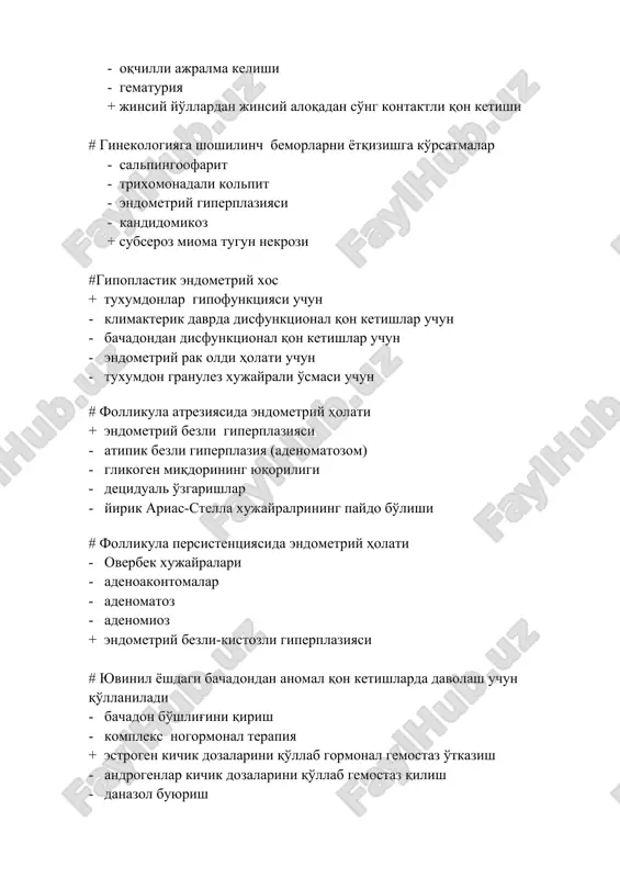 endometriy holati - overbek xujayralari - adenoakontomalar - adenomatoz - adenomioz + endometriy bezli-kistozli giperplaziyasi # yuvinil yoshdagi bachadondan anomal qon ketishlarda davolash uchun qo'llaniladi - bachadon bo'shlig'ini qirish - kompleks nogormonal terapiya + estrogen kichik dozalarini qo'llab gormonal gemostaz o'tkazish - androgenlar kichik dozalarini qo'llab gemostaz qilish - danazol buyurish #bachadon bo'yni raki tasnif bo'yicha i- bosqichi o'z ichiga oladi - stromaga invaziya yo'q + stromaga invaziya 3 mm.dan oshmaydi - o'sma faqat bachadon bo'ynida chegaralangan - rak qin yuqori qismiga infiltratsiya beradi - rak bachadon tanasiga tarqalgan #bachadon bo'yni raki - shiller sinamasida diagnoz qo'yiladi - tug'magan ayollarda ko'pincha uchraydi - ekzofit forma ko'rinishida uchraydi - erta bosqichlarida atsiklik qon ketishlar kuzatiladi + preinvaziv bosqichida bachadon bo'ynini elektroekstsiziya qilishga ko'rsatma #shereshevskiy-terner sindromini tasdiqlash uchun o'tkaziladi - transfenoidal arteriografiya - gonadotrop gormonlar miqdorini aniqlash - kichik chanoq organlari utt - gisterografiya + xromosomalar yig'indisini tekshiruv #rokitanskiy-mayer-kyustner-xauzer sindromi ko'rsatma - …