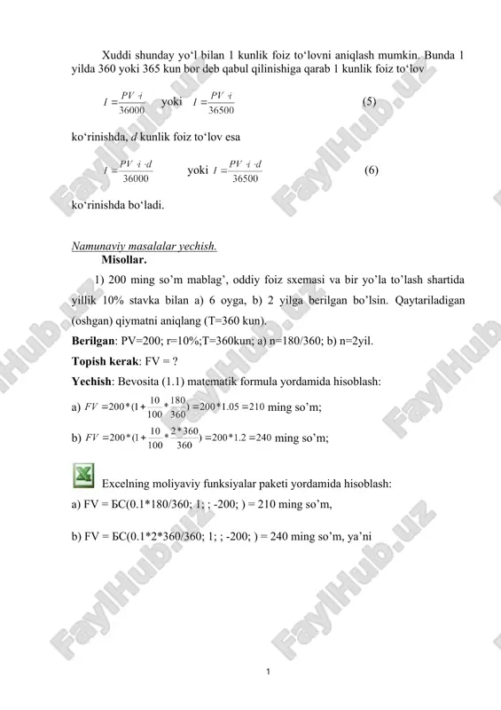 so’m; excelning moliyaviy funksiyalar paketi yordamida hisoblash: a) fv = bs(0.1*180/360; 1; ; -200; ) = 210 ming so’m, b) fv = bs(0.1*2*360/360; 1; ; -200; ) = 240 ming so’m, ya’ni maple 9.5 dasturi yordamida hisoblash: . 2) bir yo’la to’lash shartida yillik oddiy 10% stavka bilan 2 yildan so’ng investor o’z mablag’ini 240 ming so’m qilib qaytarib olishi uchun dastavval qancha qiymatni qarzga berishi kerak bo’ladi (t = 360)? berilgan: fv = 240; r = 10%; t = 360kun; n = 2 yil. topish kerak: pv = ? yechish: bevosita (1.2) matematik formula yordamida hisoblash: ming so’mni qarzga berishi kerak ekan. excelning moliyaviy funksiyalar paketi yordamida hisoblash: pv = ps(0.1*2*360/360;1;;240;) = 200.00 ming so’m. maple 9.5 dasturi yordamida hisoblash: izoh: bu formulalar oddiy foiz stavkasida, qarz muddati 1 yildan oshiq, uzoq muddatli qarzlarda ham o’rinli, lekin oddiy foiz stavkasi uzoq muddatli qarzlarda samarasiz bo’lganligi uchun undan ko’pda foydalanilmaydi. …