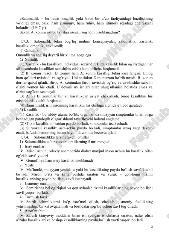 tlik» ta`rifi tibbiyot salomatlikni an’anaviy tarzda kasallik kuzatilmaydigan holat sifatida aniqlaydi. bu tushunchaga muvofiq a. xonim sog`lom hisoblanmaydi, chunki unda bo`yin umurtqalari deformatsiyasi bor. 2) jsst bo`yicha «salomatlik» ta`rifi «salomatlik – bu faqat kasallik yoki biror bir a’zo faoliyatidagi buzilishning yo`qligi emas, balki ham jismoniy, ham ruhiy, ham ijtimoiy rejadagi eng yaxshi holatdir» (1947 y.) savol: a. xonim ushbu ta’rifga asosan sog`lom hisoblanadimi? 1.7.3. salomatlik bilan bog`liq muhim konsepsiyalar: salomatlik, xastalik, kasallik, omonlik, xavf omili; 1) omonlik omonlik va sog`liq deyarli bir xil ma’noga ega 2) xastalik (1) xastalik - bu kasallikni individual sezishdir. bitta kasallik bilan og`riydigan har xil insonlarda kasallikni sezish(his etish) ham turlicha farqlanadi. (2) b. xonim misoli: b. xonim ham a. xonim kasalligi bilan kasallangan. uning ham qo`llari uvishadi va og`riydi. uni shifokor d.muntazam ko`rib turadi. b. xonim dorilar qabul qiladi. biroq a. xonimdan farqli ravishda og`riq va uvishishlar sababli o`zini yomon his etadi. u deyarli …