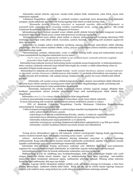 iklari va kamchiliklari. shaxsiy kompyuter fayl tizimi turlari va ularda fayllar xavfsizligini tahminlash asoslari. shaxsiy kompyuterning dasturiy ta’minoti. dasturiy ta’minot turlari: amaliy, tizimli, uskunali. kompyuter uskunaviy dasturiy ta’minotining vazifasi, tarkibi va strukturasi. uskunaviy dasturiy vositalar paketi. kompyuter tizimli dasturiy ta’minoti​ning vazifasi, tarkibi va strukturasi. operatsion tizimlar, ularning turlari va vazifalari, asosiy funktsiyalari. kompyuter va mobil qurilmalar va operatsion tizimlari. amaliy dasturlar paketi va ularning vazifalari. xizmat ko’rsatuvchi dasturlar va utilitlar. axborotlarni zichlash usullari. axborotlarni arxivlash dasturlari. windows operatsion tizimi tarixi va unda ishlash asoslari. windows operatsion tizimning boshqa tizimlardan afzalliklari va kamchiliklari. windows operatsion tizimni yuklash va undan chiiqib ketish. windows operatsion tizimni ishchi stoli bilan tanishish, “pusk” menyusi va uskunalar panelidan foydalanish. windows operatsion tizimi bazaviy obhektlari vazifasi, tarkibi va strukturasi. windows operatsion tizim qobig’ida boshqa amaliy dasturiy ta’minotlardan foydalanish. windows operatsion tizimida faylar, papkalar ustida amallar bajarish. windows operatsion tizimni kompyuter apparat ta’minotiga qo’yiladigan talablar. windows operatsion tizimiga …