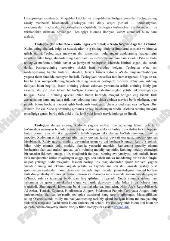 r), antropologik maktab (l. feyerbax) va boshqa turli yoʻnalishlar paydo boʻlgan boʻlsa, 20-asrda dinni tadqiq qilish yuzasidan yana boshqacha qarash va nazariyalar (k. yung , e. dyurkxeym) vujudga keldi. din falsafasi – tafakkur shakllaridan boʻlgan tushunchalar matn va maqsad mohiyatidan kelib chiqib, turlicha mazmun kasb etishi, keng va tor maʼnolarda qoʻllanilishi mumkin. „din falsafasi“ tushunchasi haqida ham shunday deyish mumkin. xususan, keng maʼnoda u din haqidagi falsafiy qarashlarni anglatadi. bunday talqinda din falsafasi falsafa kabi qadimiy ildizlarga ega boʻlib, asrlar davomida din, uning mohiyati, inson va jamiyat hayotidagi oʻrni haqida shakllangan xilma-xil falsafiy qarashlar, yondashuvlar va taʼlimotlarni qamrab oladi. tor maʼnoda esa, din falsafasi falsafiy usullar va tushunchalar apparatini ishga solgan holda dinni oʻziga xos ijtimoiy-madaniy hodisa sifatida oʻrganuvchi mustaqil fanni anglatadi. teologiya (yun. theos — xudo va ...logiya) — xudoning mohiyati va irodasi haqidagi diniy talimotlar majmui. xudo shaxsan oʻzini vahiy orqali kishilarga maʼlum qiladi degan konsepsiyaga asoslanadi. muqaddas …