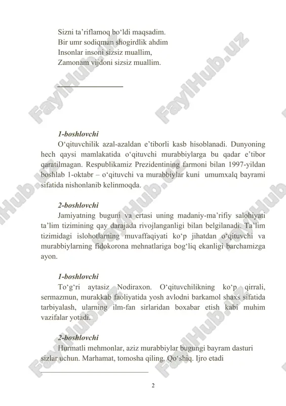 yatida yosh avlodni barkamol shaxs sifatida tarbiyalash, ularning ilm-fan sirlaridan boxabar etish kabi muhim vazifalar yotadi. 2-boshlovchi hurmatli mehmonlar, aziz murabbiylar bugungi bayram dasturi sizlar uchun. marhamat, tomosha qiling. qo‘shiq. ijro etadi ____________________________ 1-boshlovchi keling endi tarix zarvaraqlariga bir nazar tashlaylik. bizning xalqimiz qadim-qadimdan dunyoga ko‘plab allomalar, aziz avliyolar, shoir va mutafakkirlarni yetkazib bergan. ularning ilm-u fikrati butun dunyoni lol qoldirgan. 2-boshlovchi nega she’r yozmayin yurakdan yonib, nega tazim qilmay sizga bu mahal. nega xizmatingiz qilmay quvonib, ey aziz muallim, ustozi avval - allomalar chiqishi (1.farobiy 2. avloniy 3. behbudiy 4. navoiy 5. beruniy ) - (parda ortida) mustaqil vatanim ozod diyorim qalbimiz baxshida zamonamizga ildamchim o‘zingsan kuylar qalb torim jo‘r bo‘ling azizlar taronamizga - raqs 1-boshlovchi barchamizga ma’lumki, bugungi kunda ilm-fan, texnika taraqqiyoti jadal sur’atlarda rivojlanib bormoqda..viloyatimiz, respublikamiz vakillari jahon olimpiadalarida qatnashib munosib o‘rinni egallayotganlari fikrimizning yorqin dalilidir. bunday muvaffaqiyatlarga erishish o‘z-o‘zidan bo‘lgani yo‘q. albatta bu yutuqlar ustozlarning muallimlarning …
